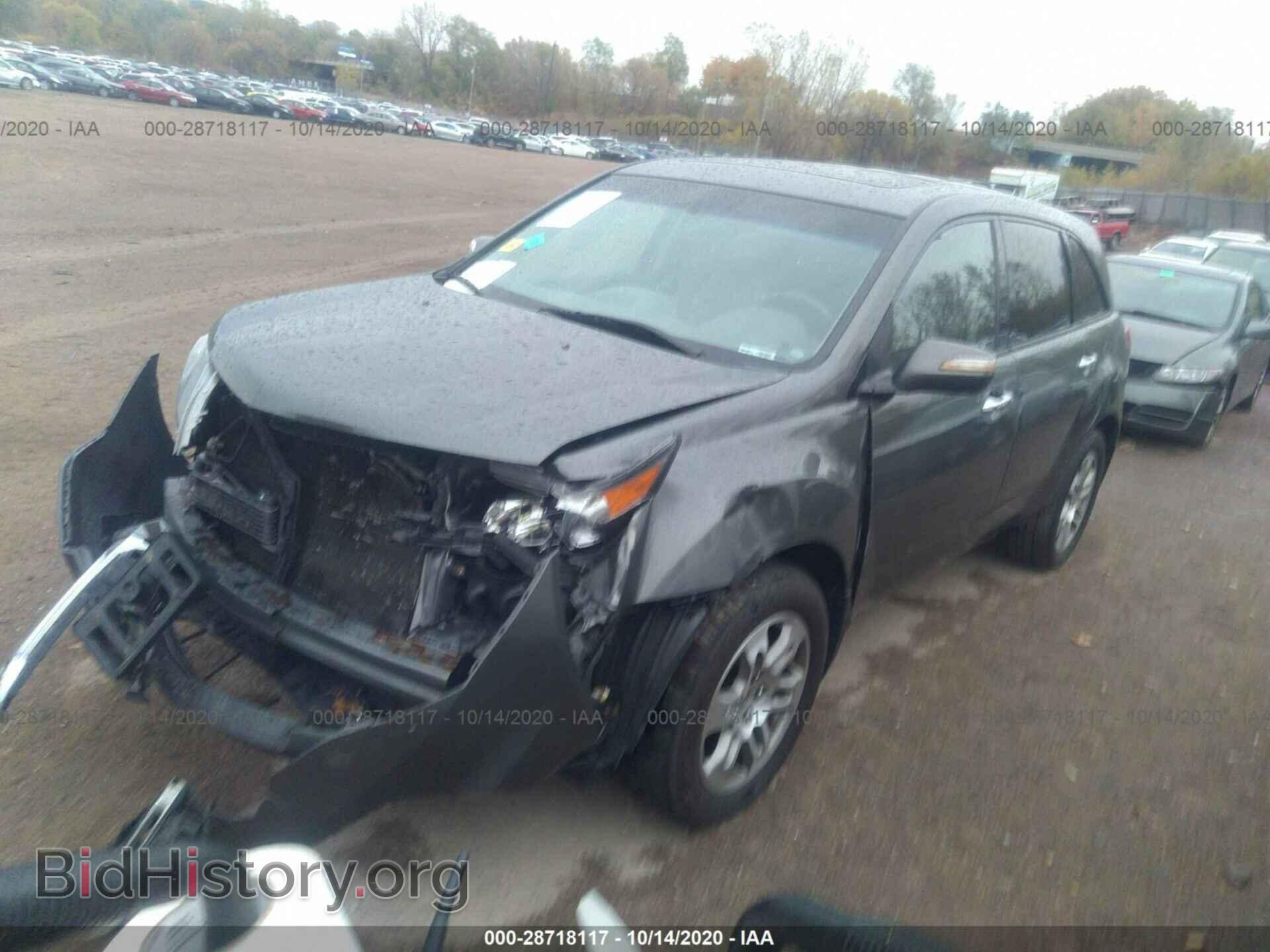 2008 ACURA MDX - VIN: 2HNYD28478H546046 - Фото 2