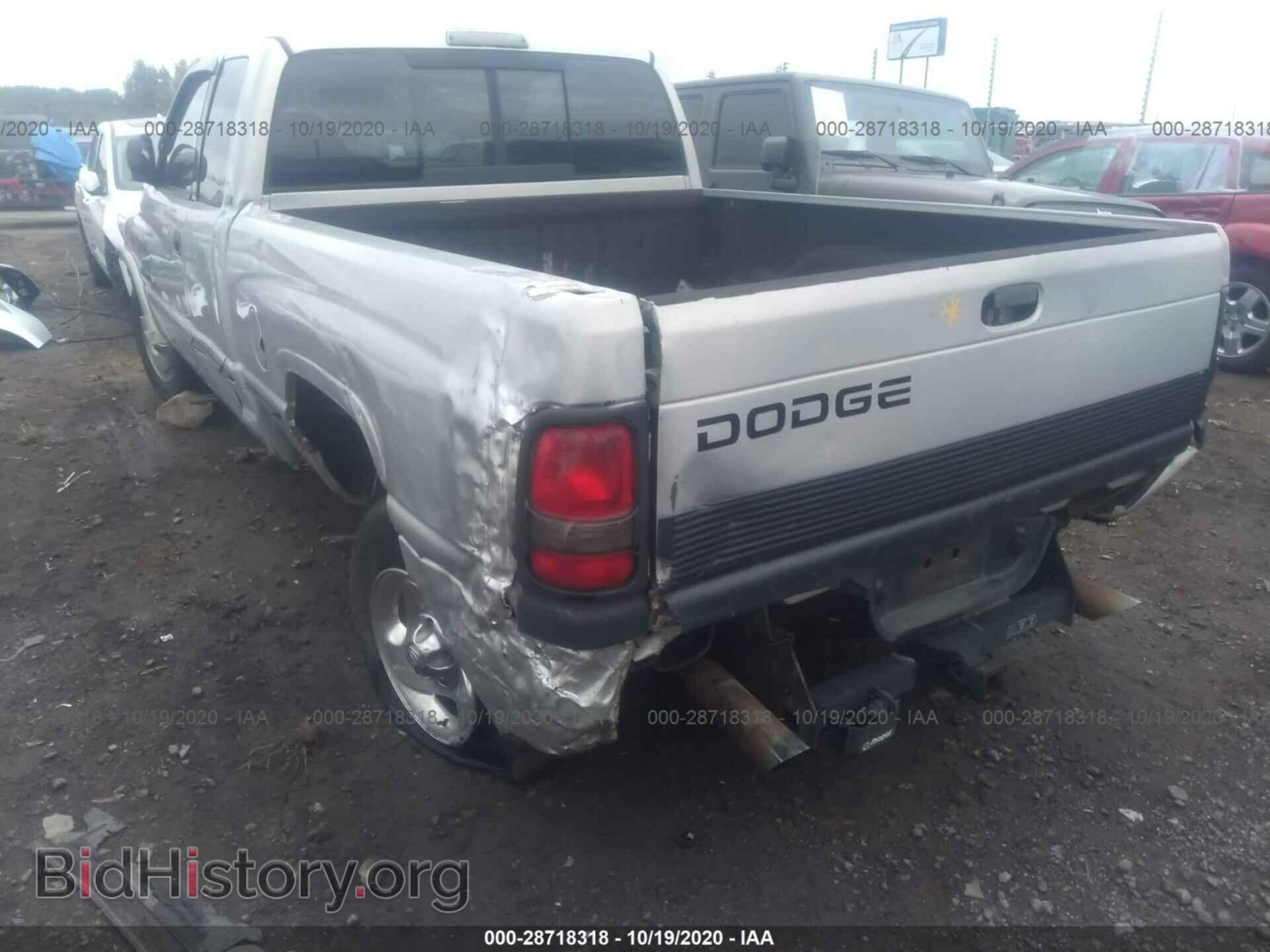 1998 DODGE RAM 1500 - VIN: 3B7HC13Y3WG238530 - Фото 3