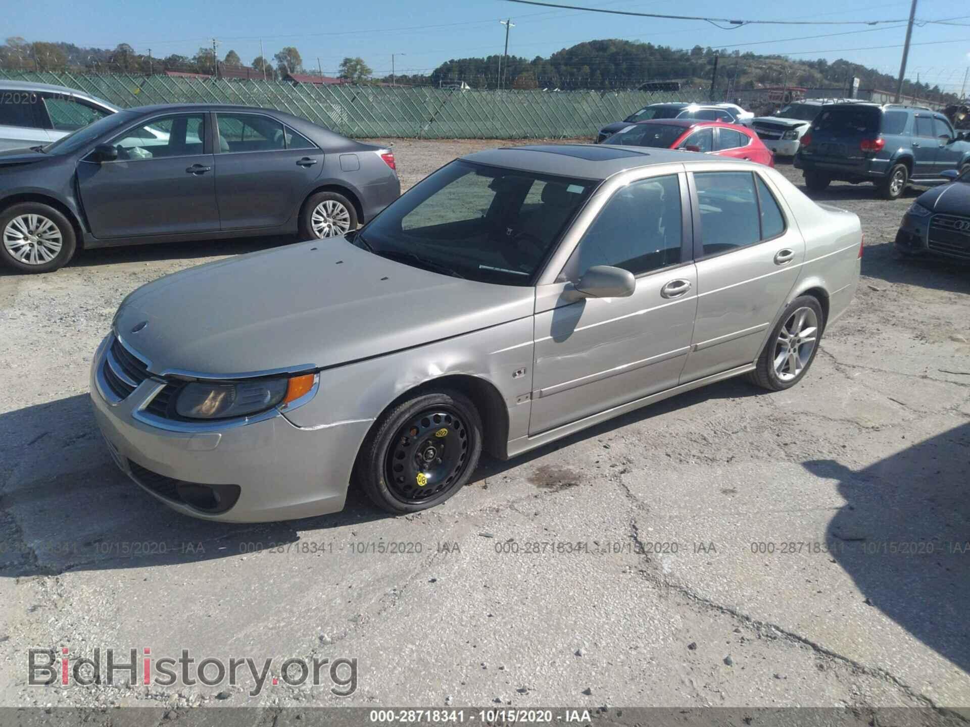 2007 SAAB 9-5 - VIN: YS3ED49G273502575 - Фото 2