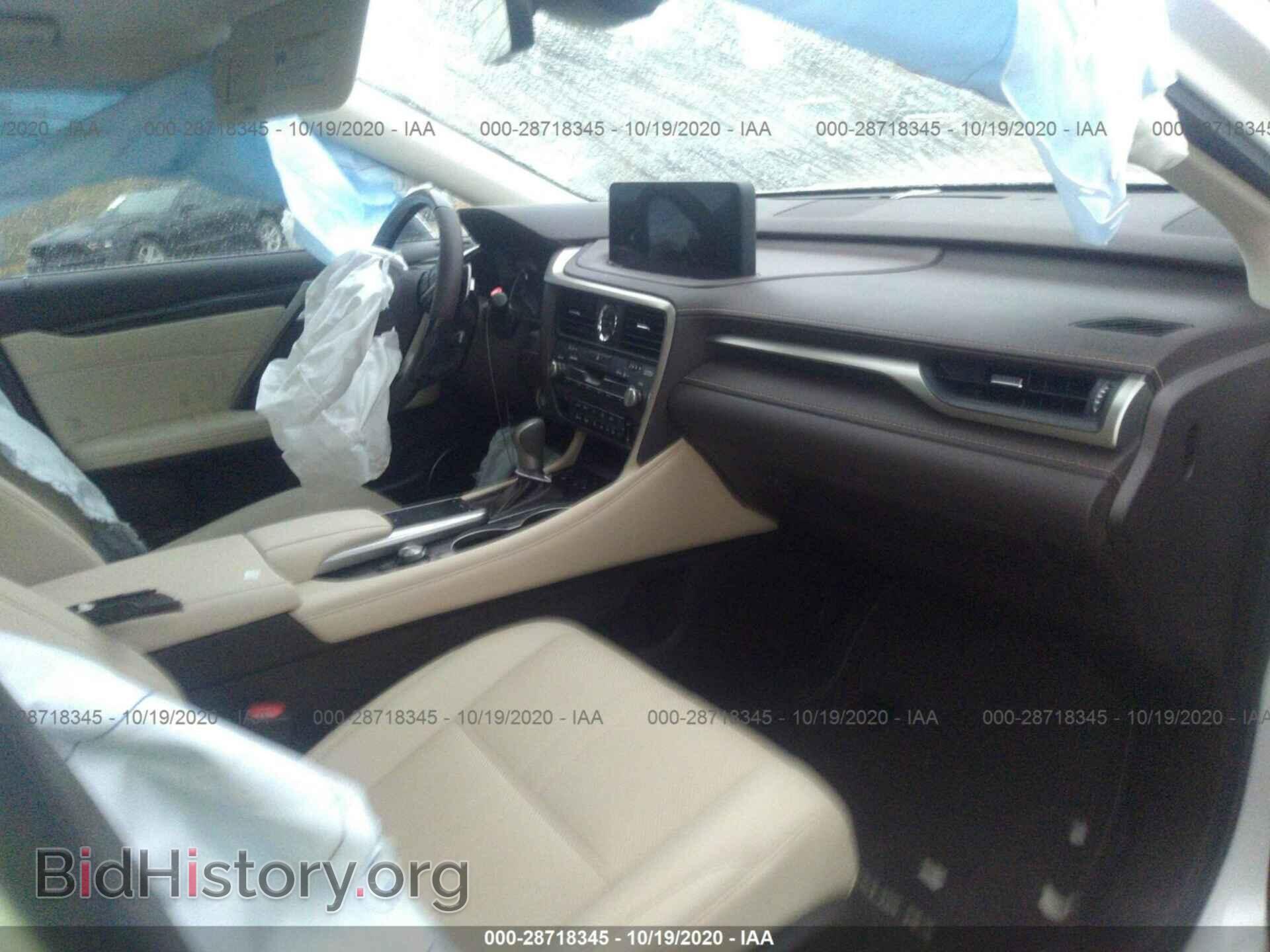 2020 LEXUS RX - VIN: 2T2JZMDA4LC242896 - Фото 5