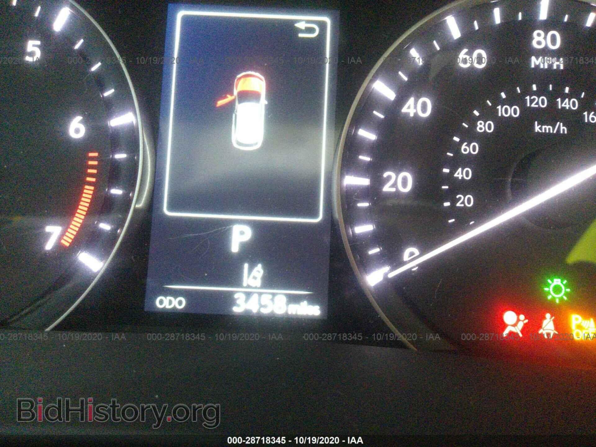 2020 LEXUS RX - VIN: 2T2JZMDA4LC242896 - Фото 7