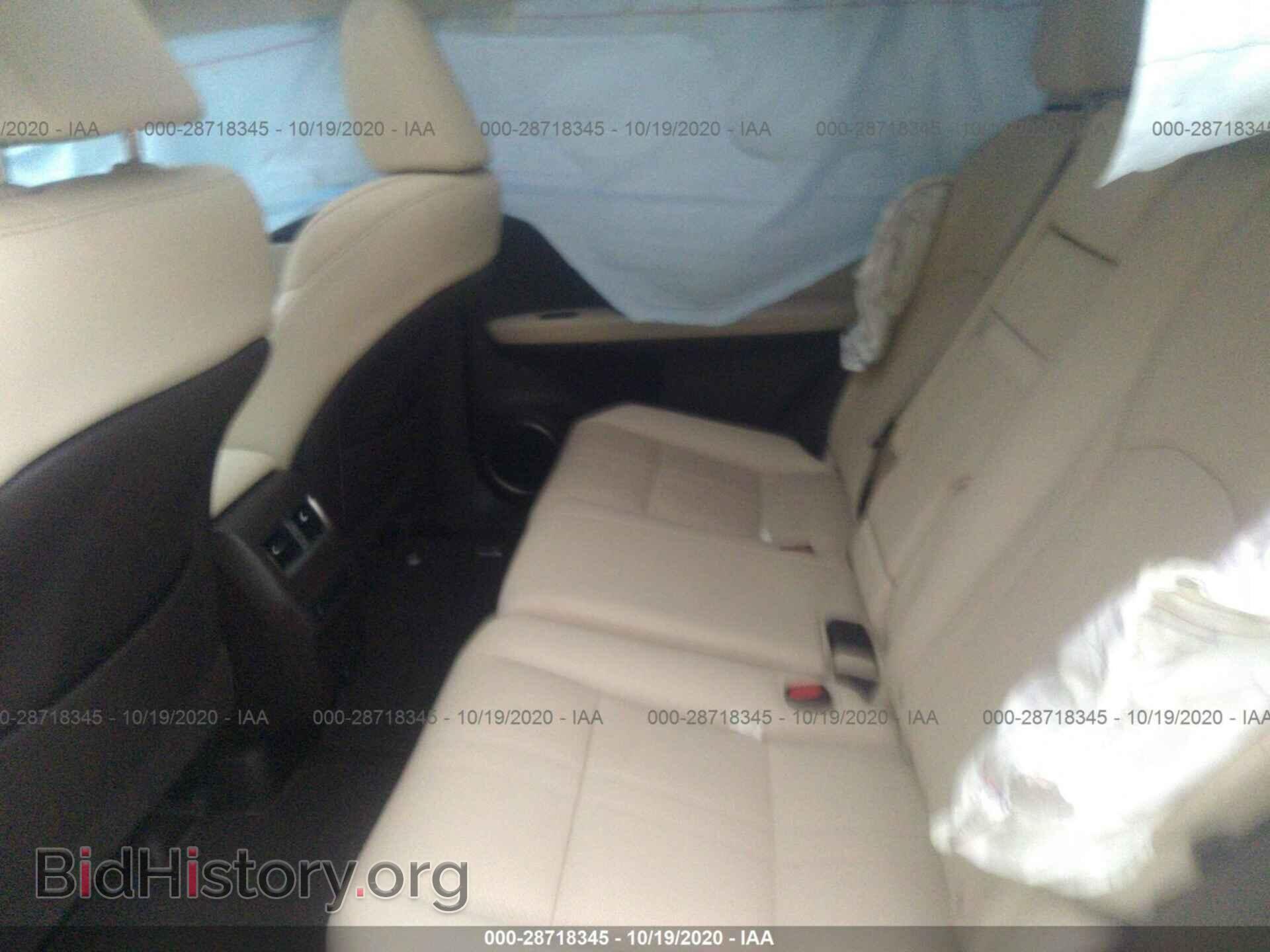 2020 LEXUS RX - VIN: 2T2JZMDA4LC242896 - Фото 8