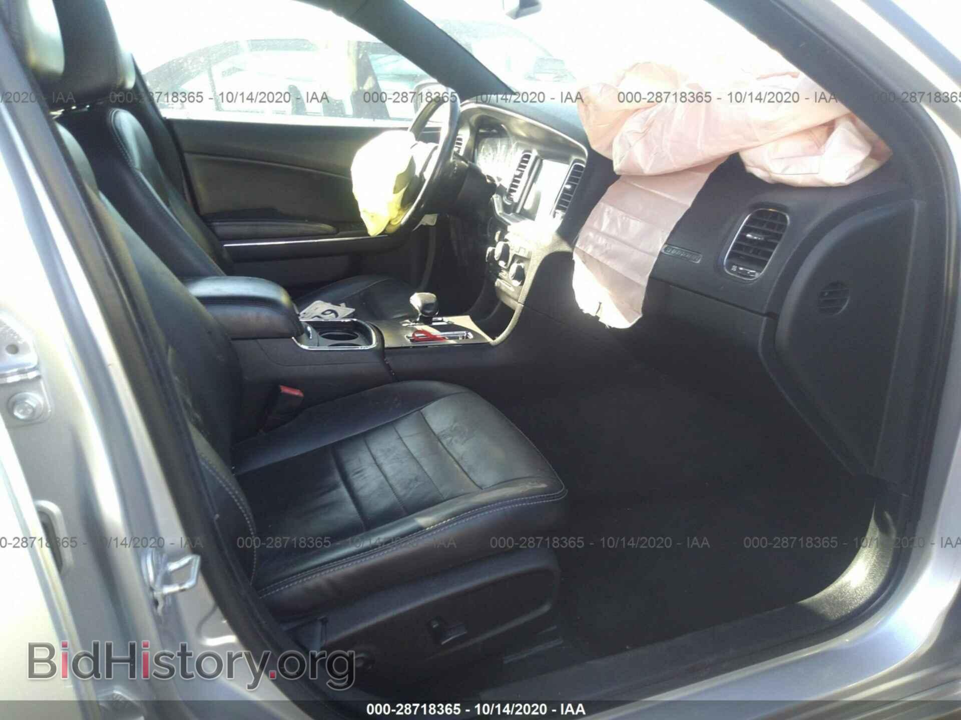 2012 DODGE CHARGER - VIN: 2C3CDXHG6CH169861 - Фото 5