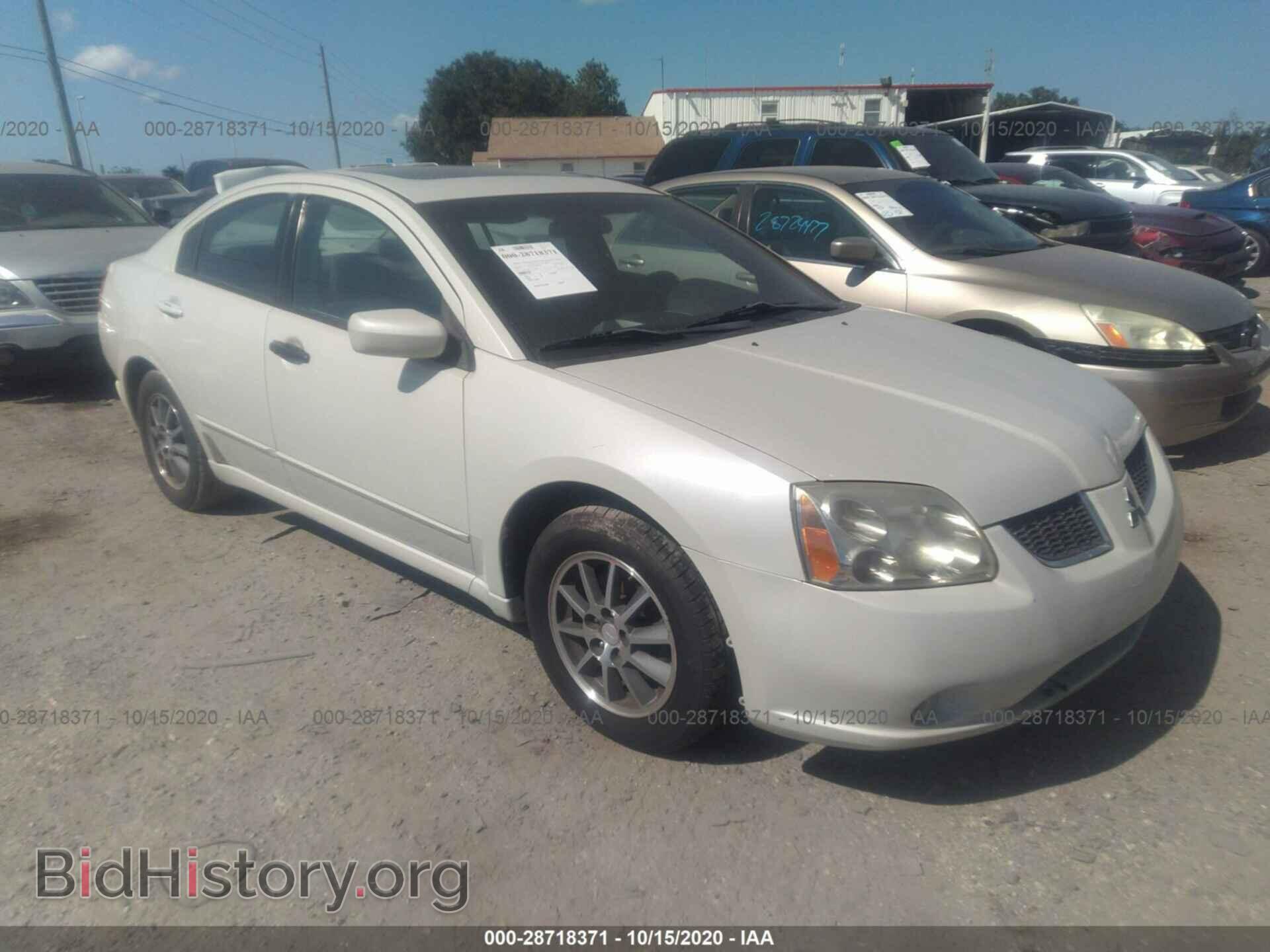 Фотография 4A3AB56SX4E126375 - MITSUBISHI GALANT 2004