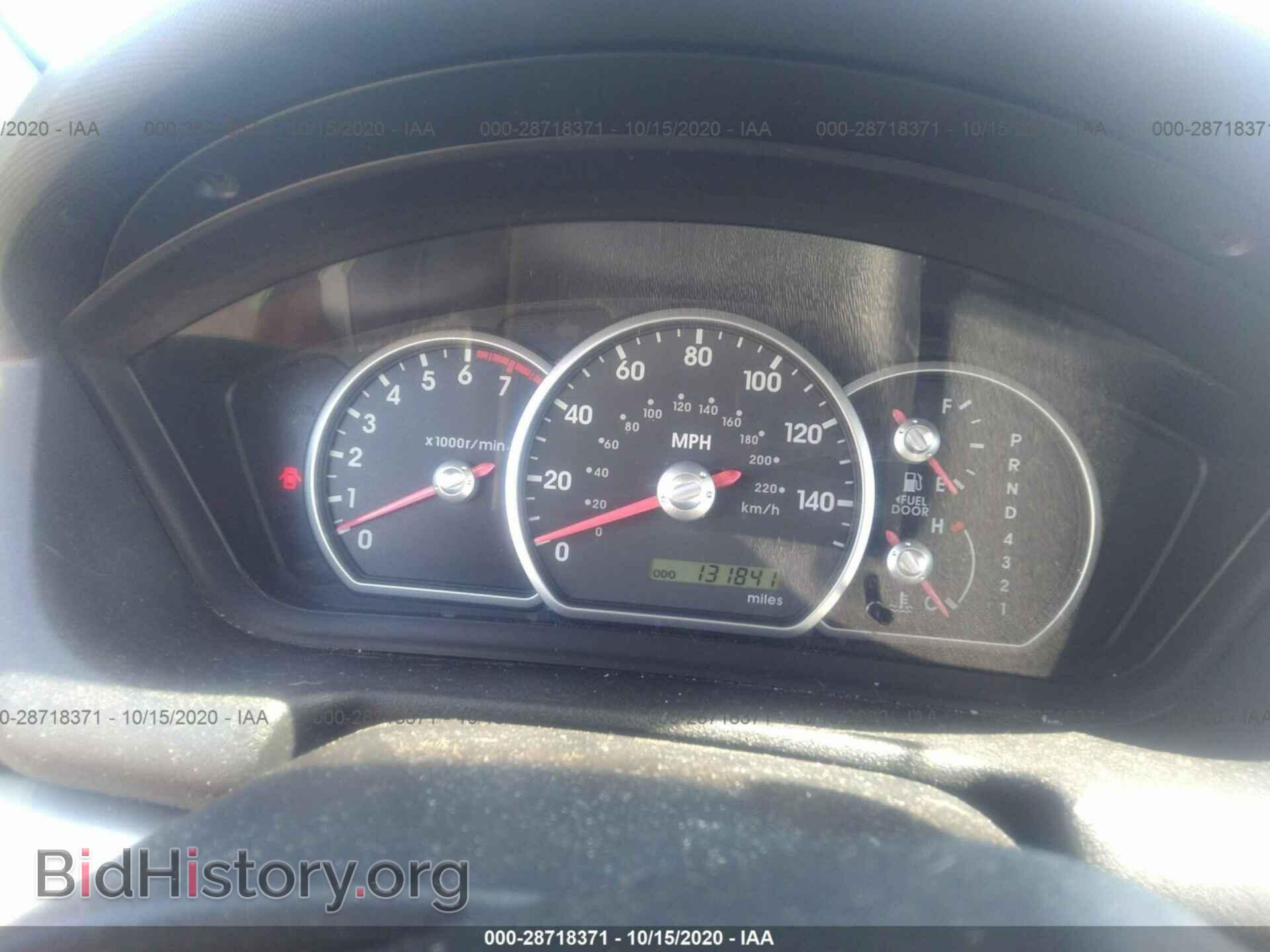 2004 MITSUBISHI GALANT - VIN: 4A3AB56SX4E126375 - Фото 7