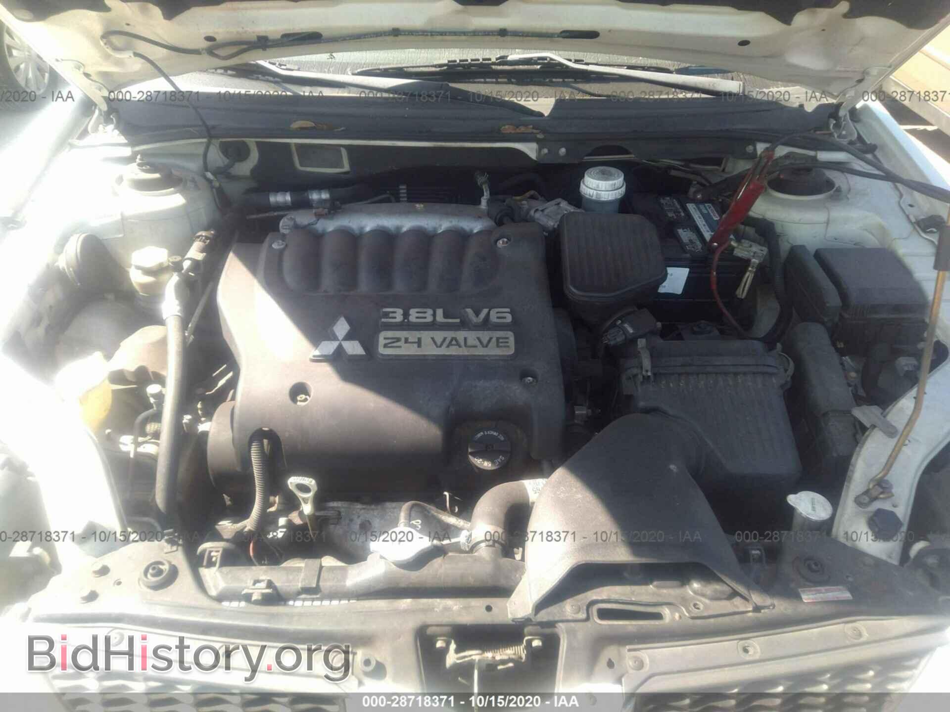 2004 MITSUBISHI GALANT - VIN: 4A3AB56SX4E126375 - Фото 10