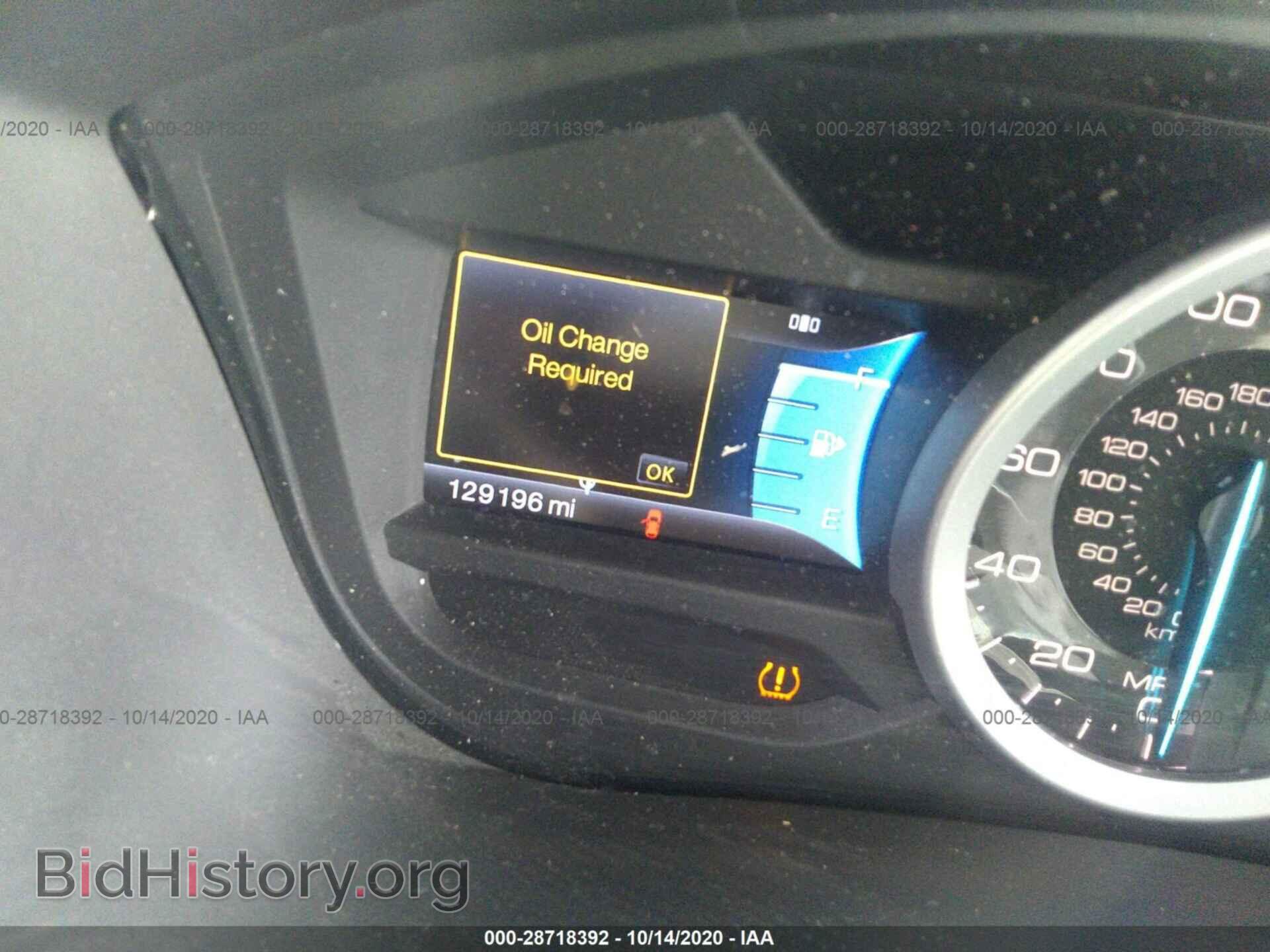 2011 FORD EXPLORER - VIN: 1FMHK7D82BGA58882 - Фото 7