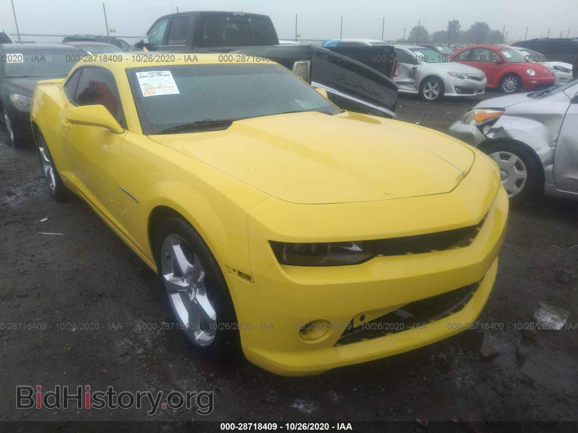 Фотография 2G1FD1E39F9268530 - CHEVROLET CAMARO 2015