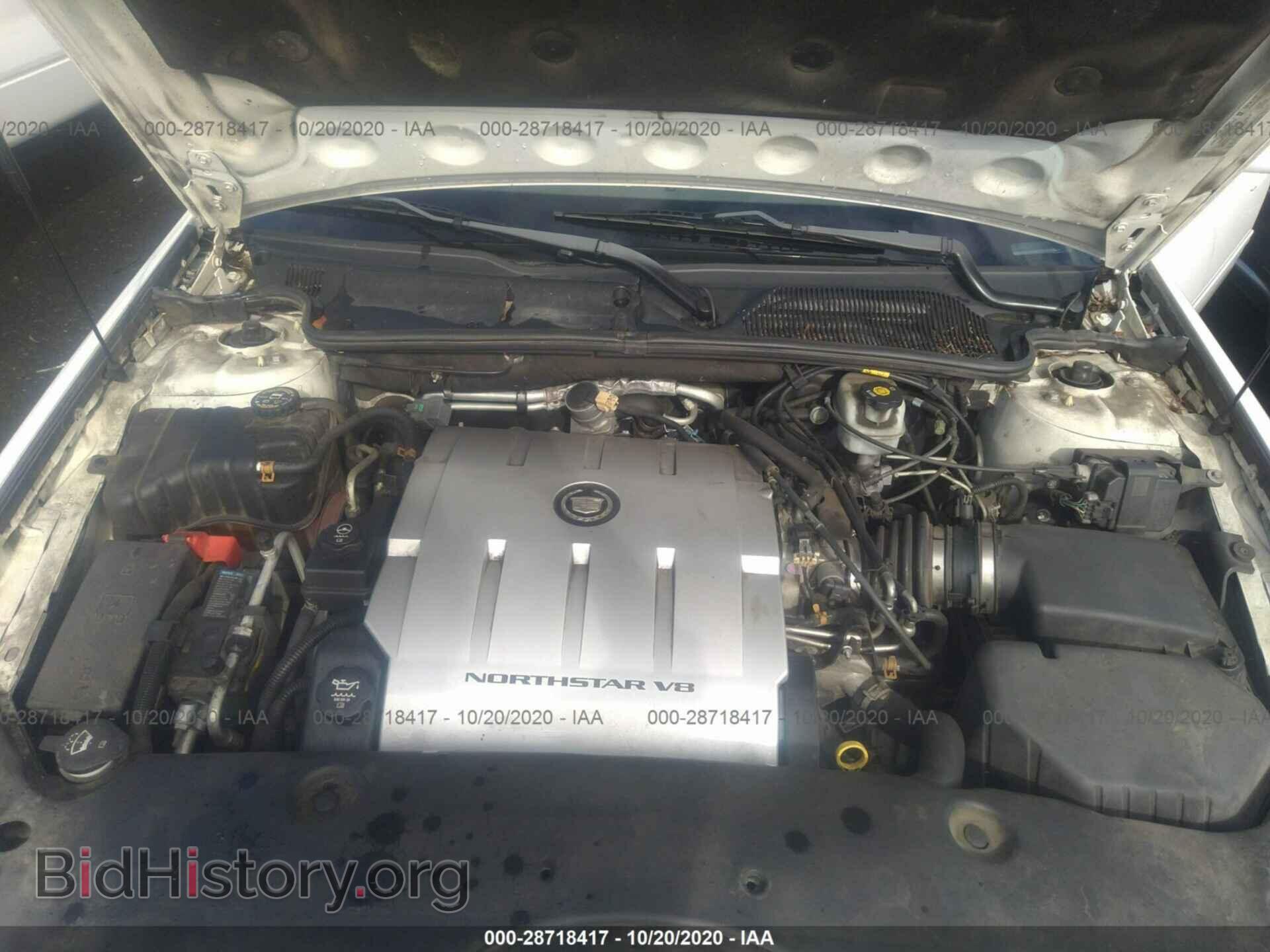2004 CADILLAC DEVILLE - VIN: 1G6KD54Y74U156516 - Фото 10