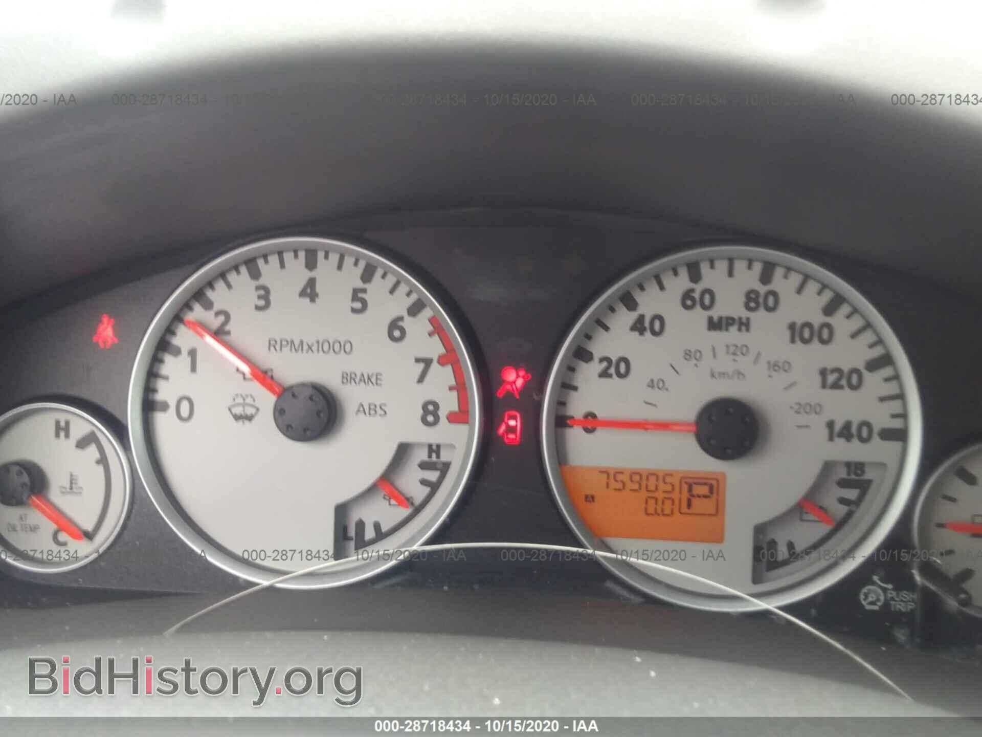 2017 NISSAN FRONTIER - VIN: 1N6DD0CU2HN734218 - Фото 7