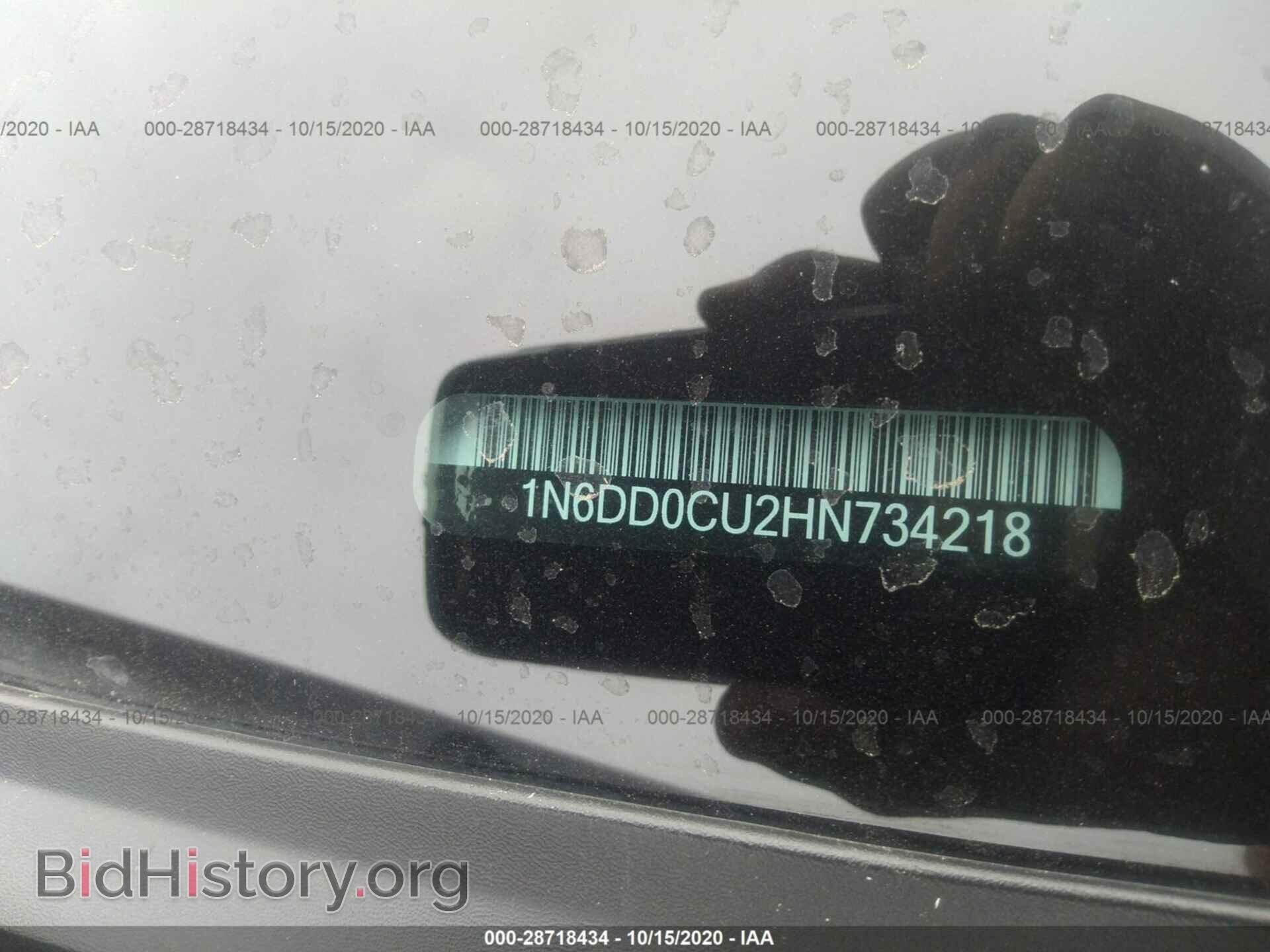 2017 NISSAN FRONTIER - VIN: 1N6DD0CU2HN734218 - Фото 9