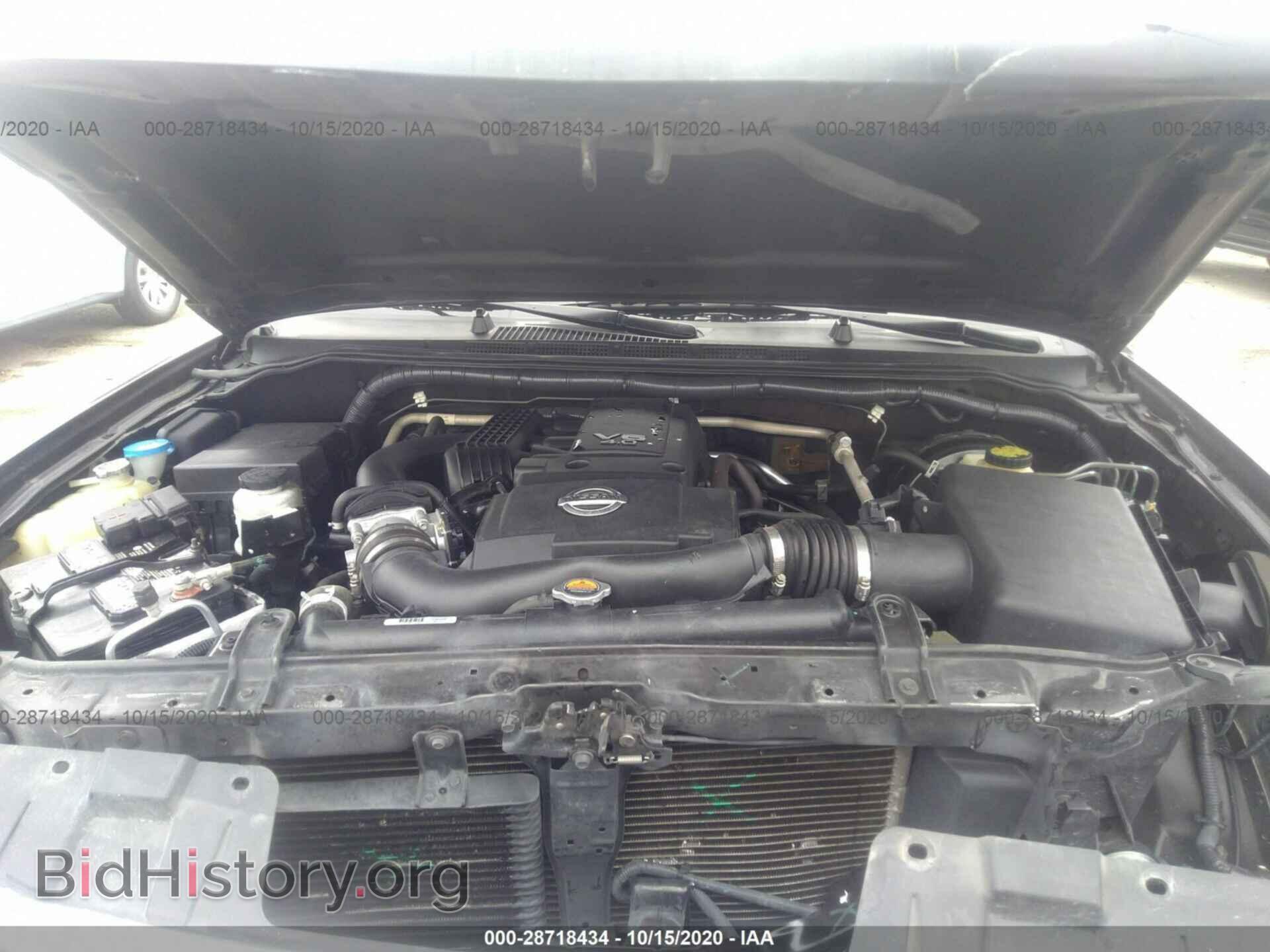 2017 NISSAN FRONTIER - VIN: 1N6DD0CU2HN734218 - Фото 10