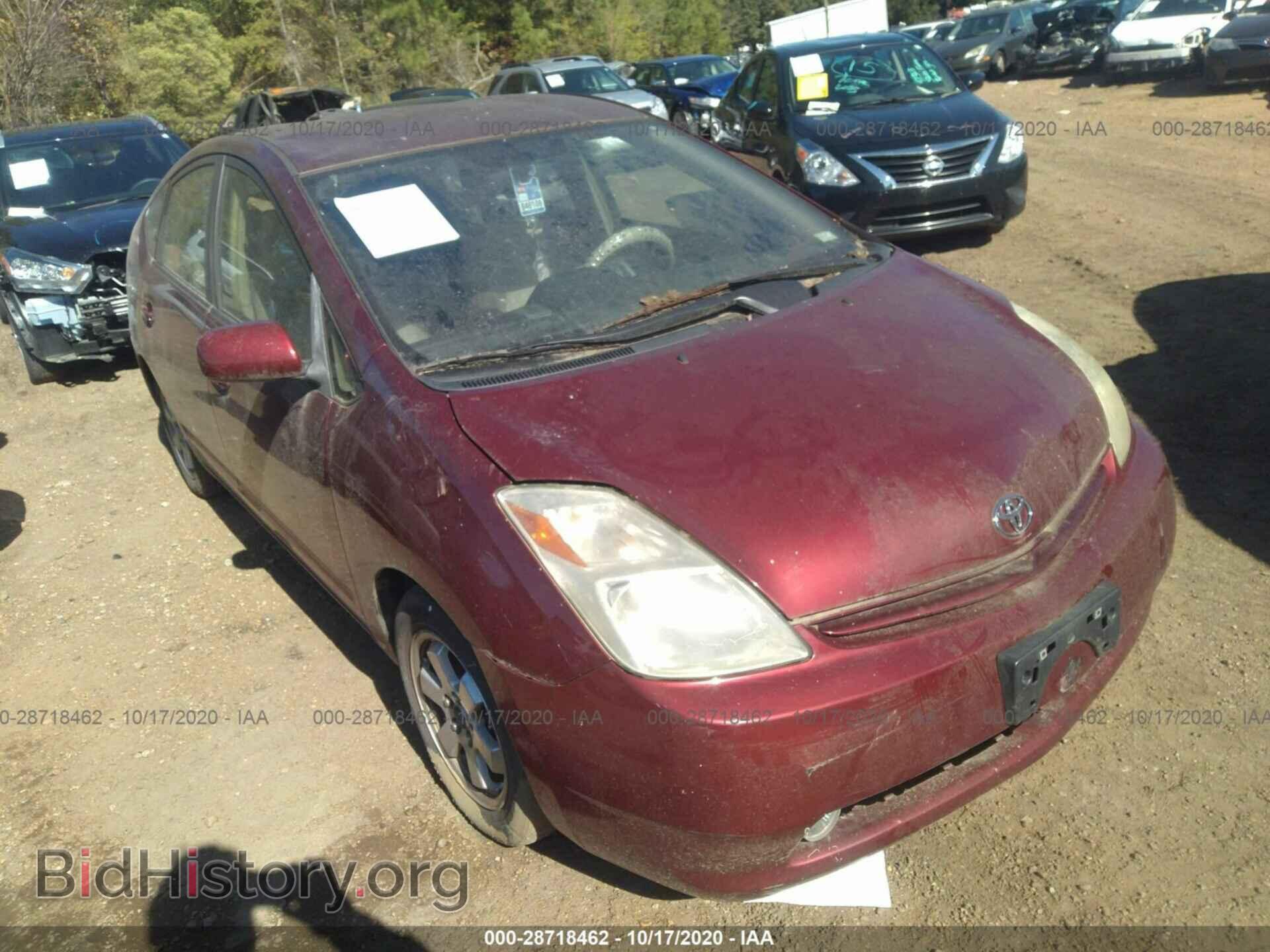 Photo JTDKB20U157014084 - TOYOTA PRIUS 2005