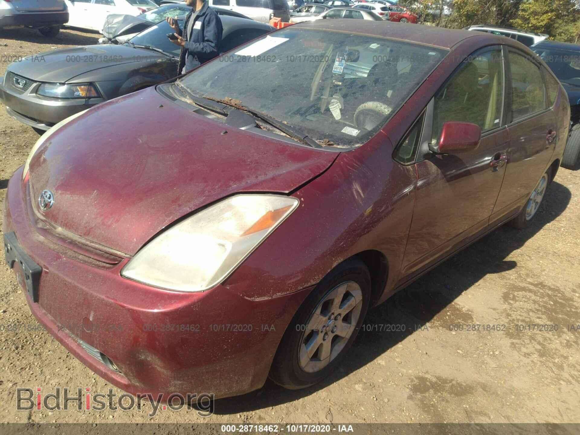 2005 TOYOTA PRIUS - VIN: JTDKB20U157014084 - Фото 2