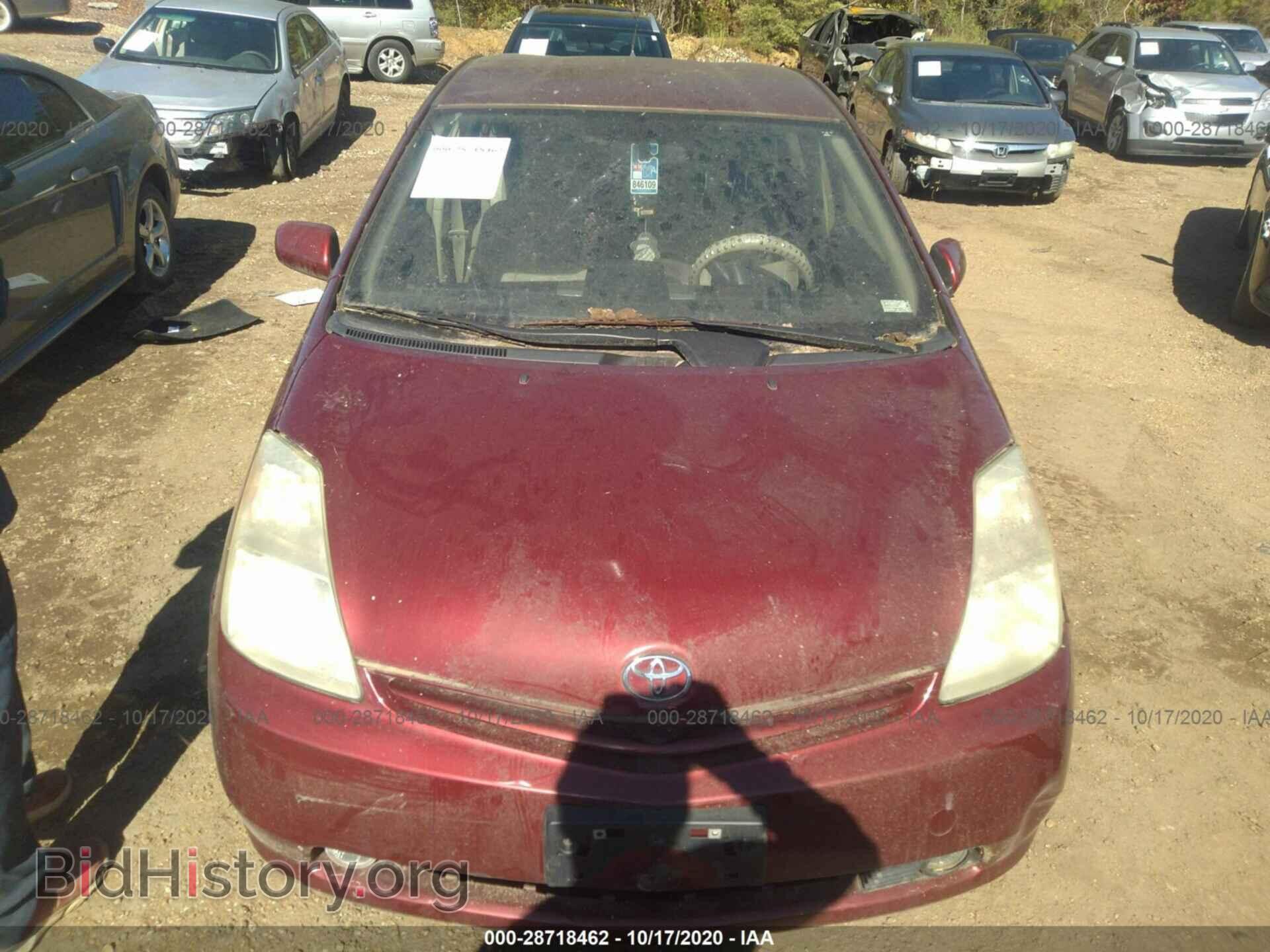 2005 TOYOTA PRIUS - VIN: JTDKB20U157014084 - Фото 6