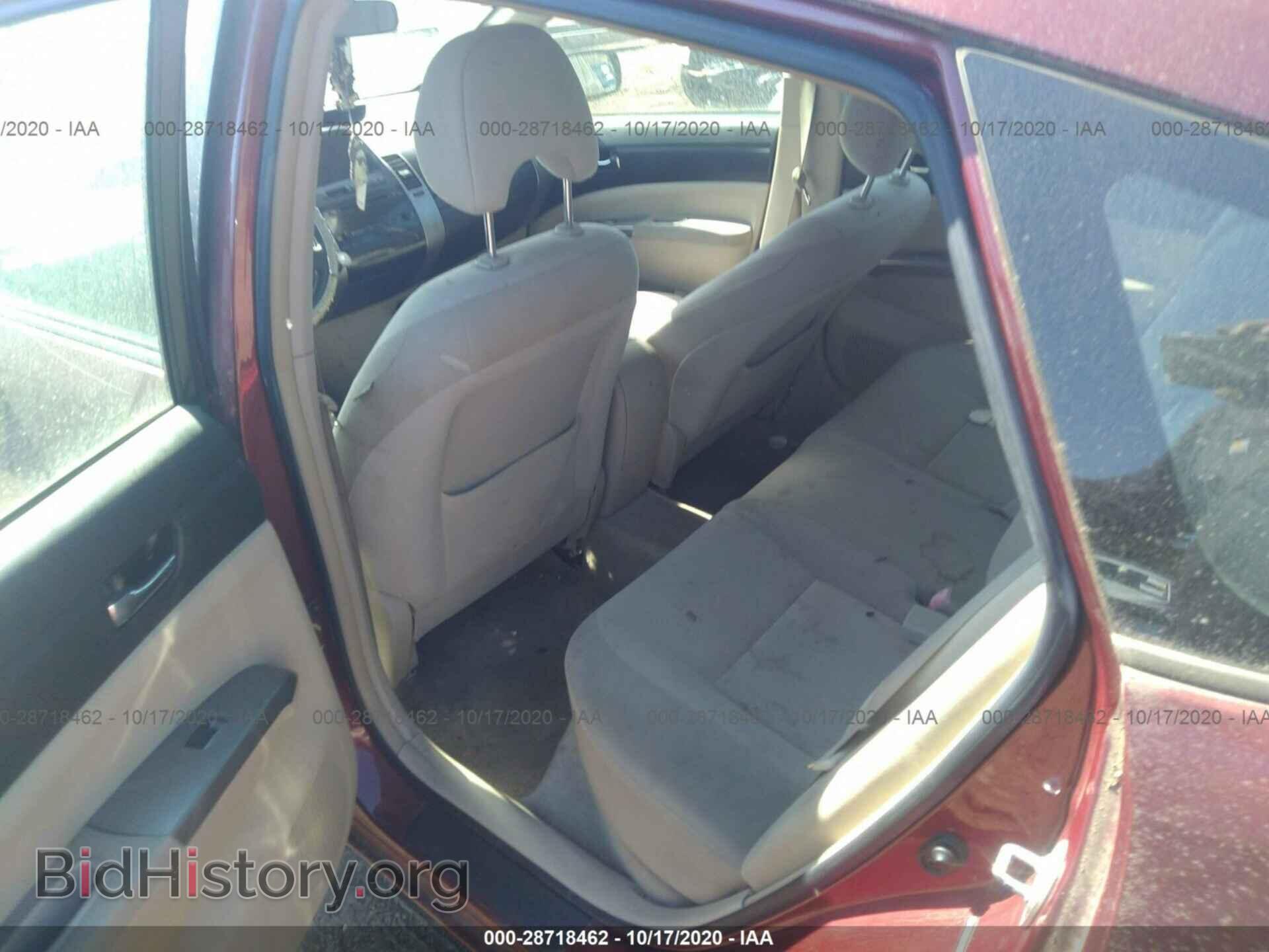 2005 TOYOTA PRIUS - VIN: JTDKB20U157014084 - Фото 8