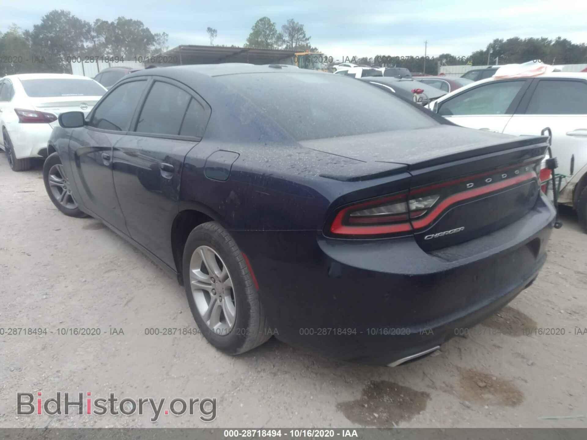2015 DODGE CHARGER - VIN: 2C3CDXBG7FH789969 - Фото 3