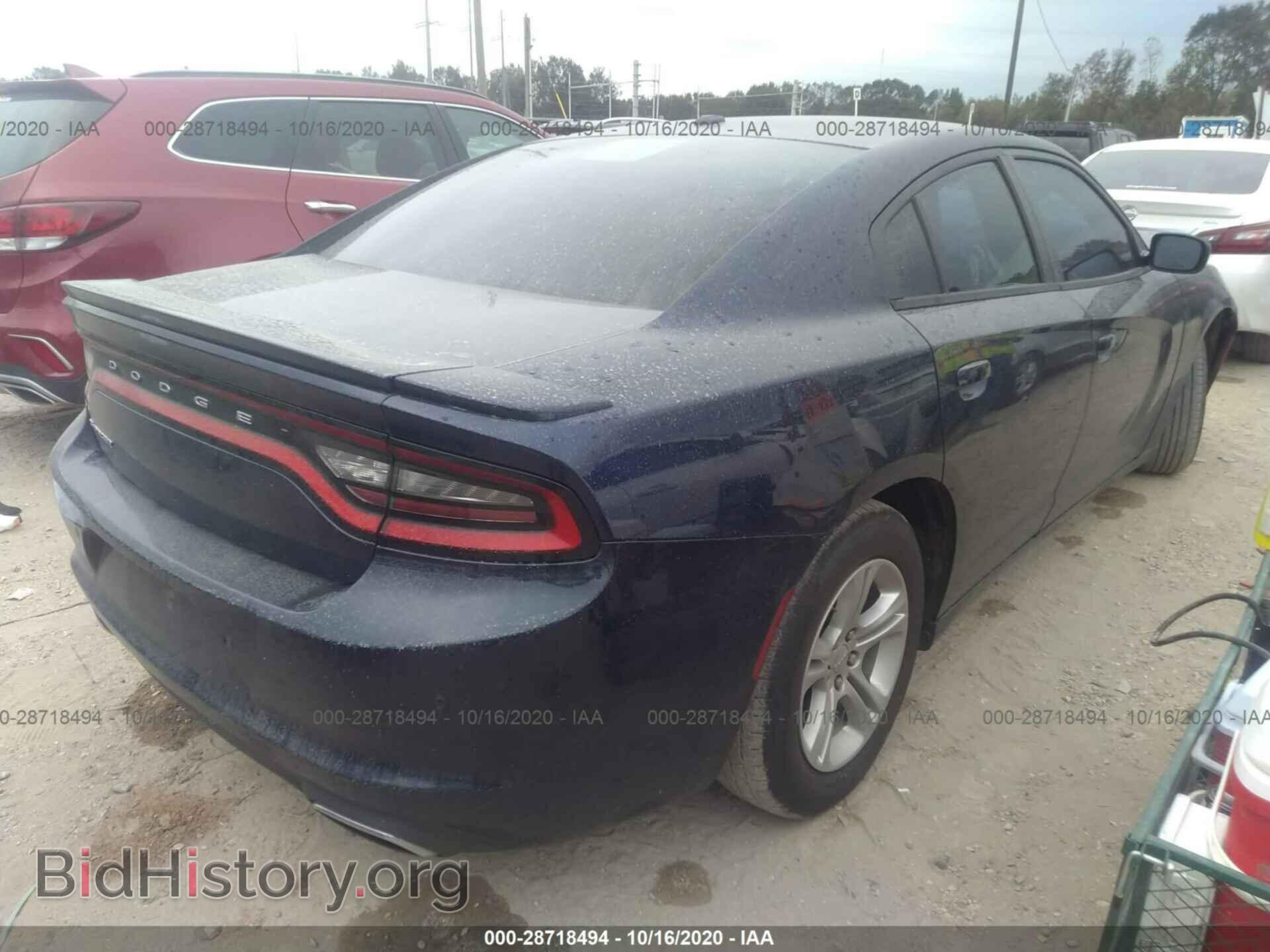 2015 DODGE CHARGER - VIN: 2C3CDXBG7FH789969 - Фото 4