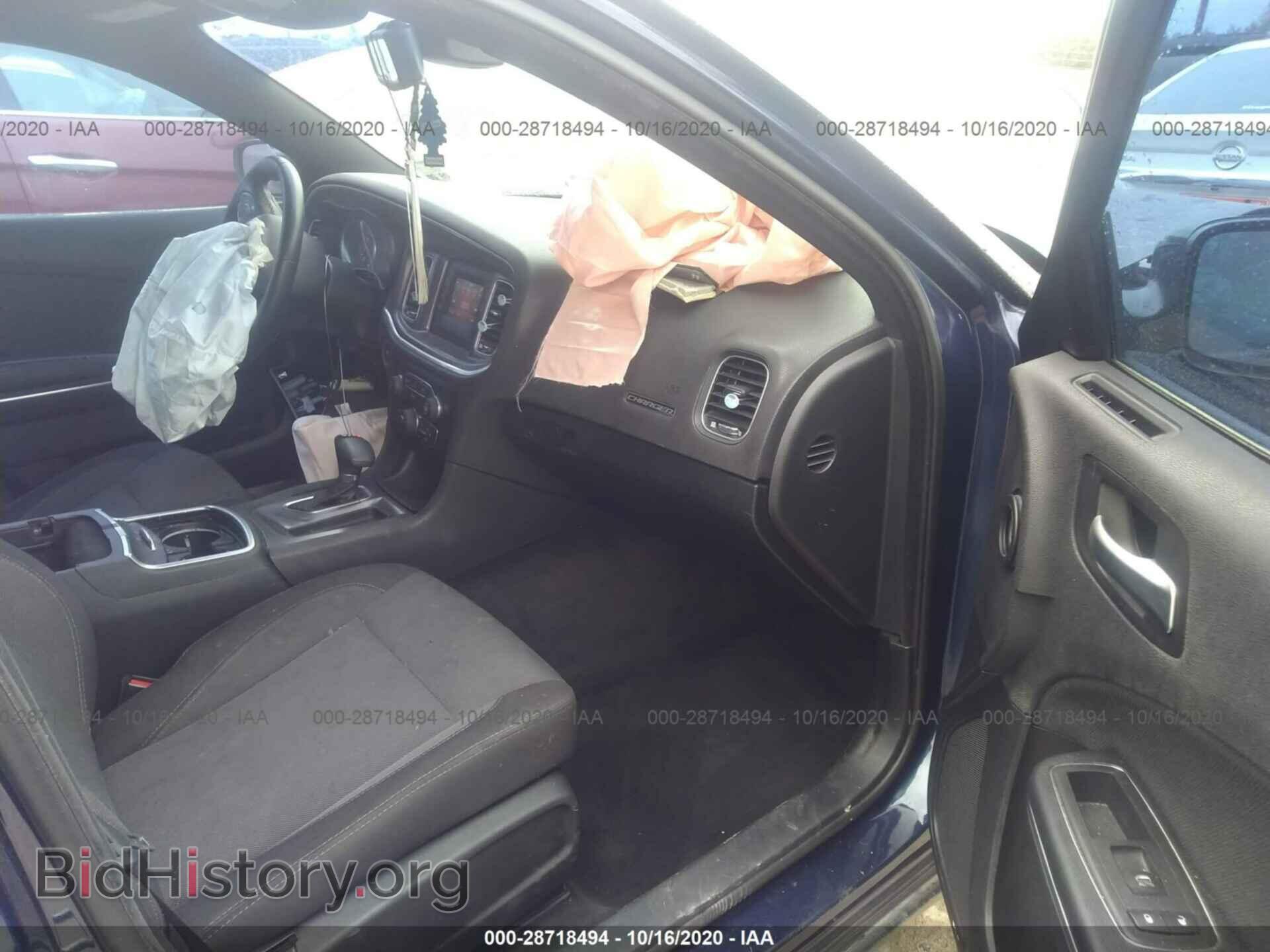 2015 DODGE CHARGER - VIN: 2C3CDXBG7FH789969 - Фото 5
