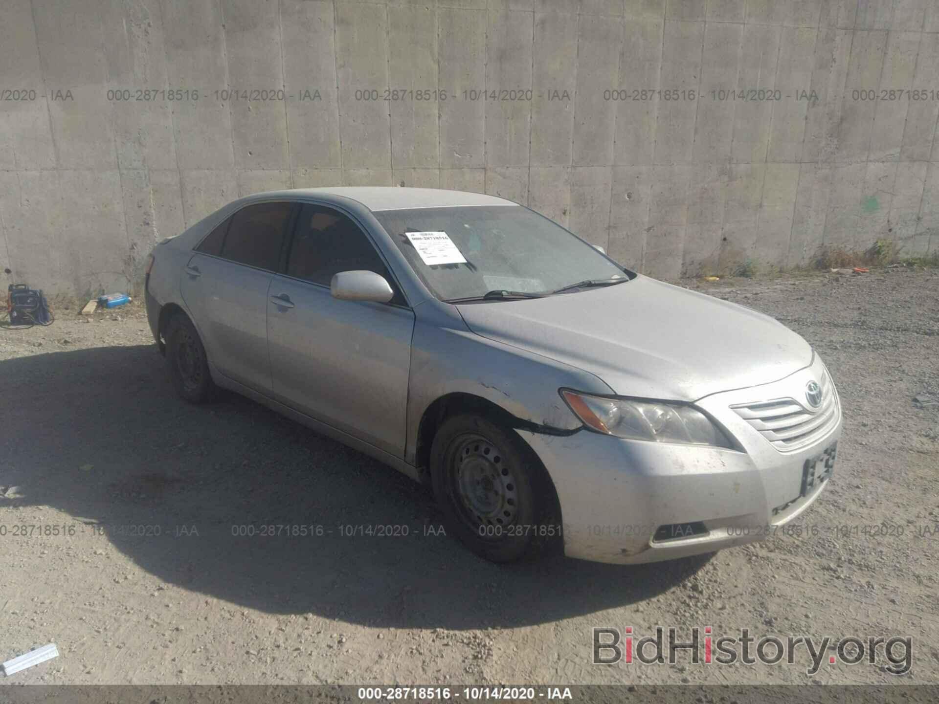 Photo 4T1BE46K38U244901 - TOYOTA CAMRY 2008