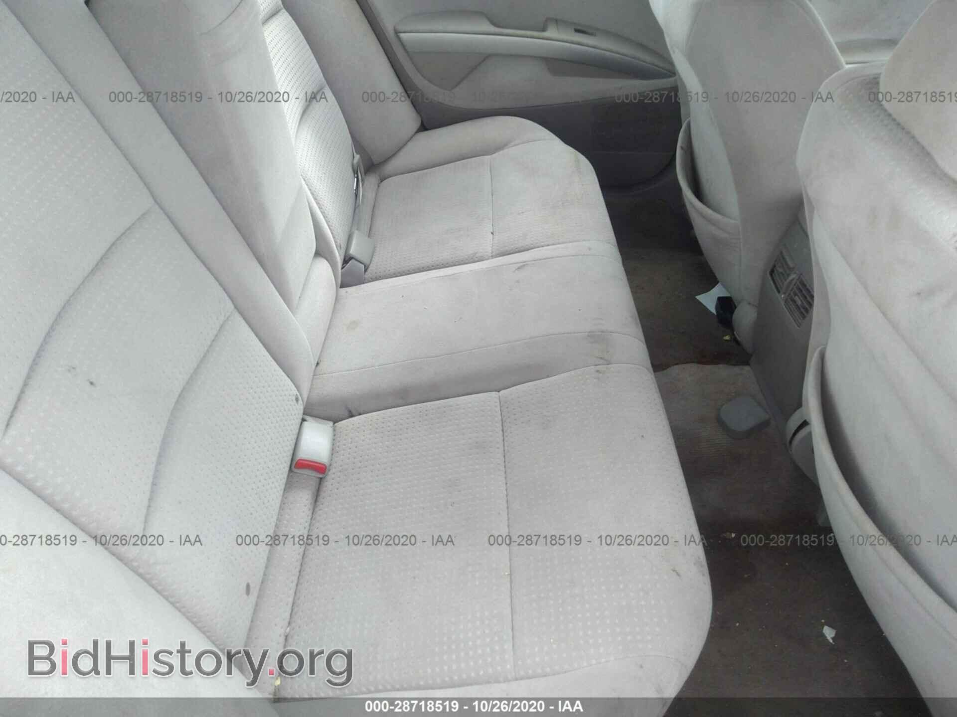 2005 NISSAN MAXIMA - VIN: 1N4BA41E05C815043 - Фото 8