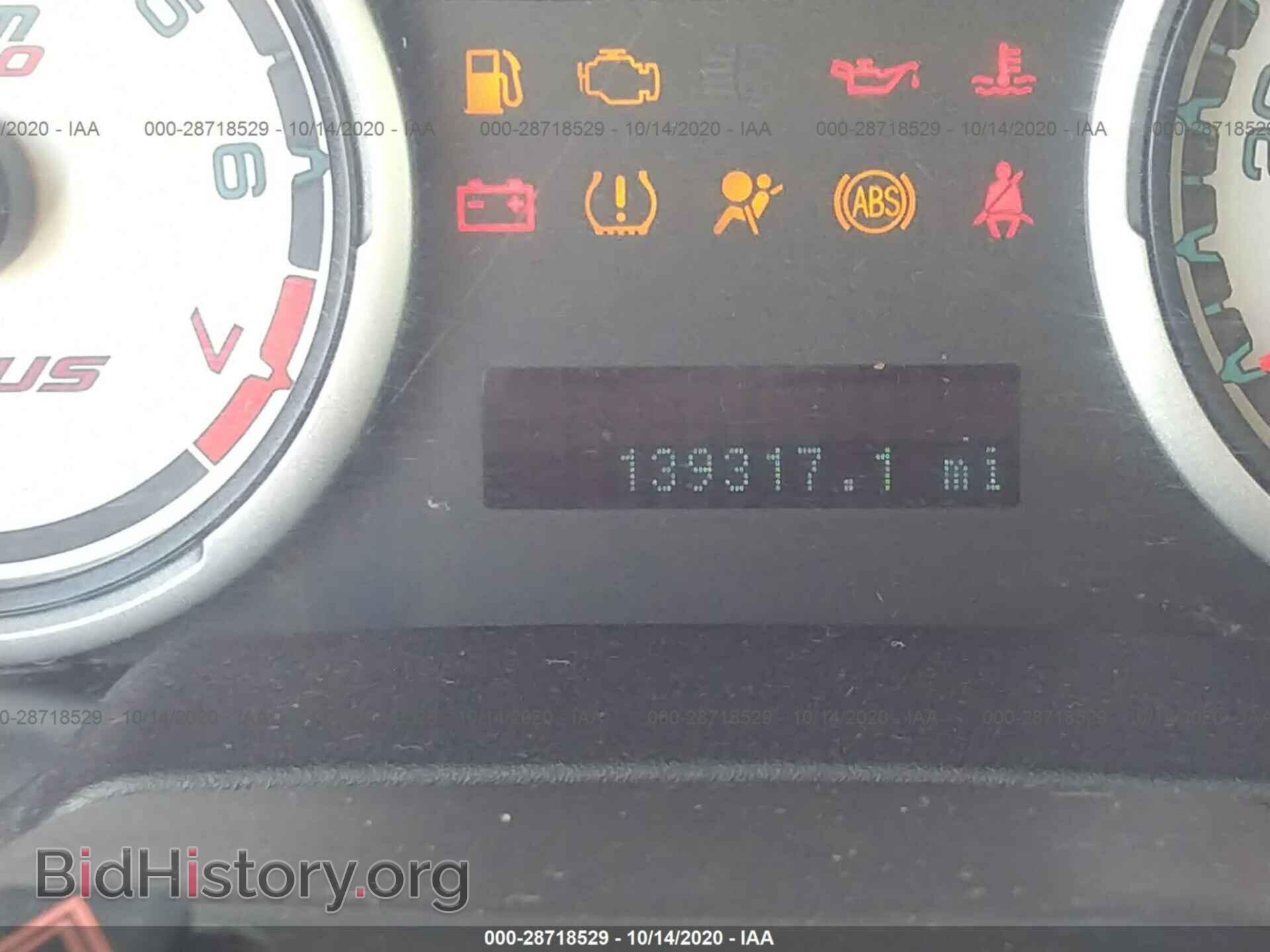 2010 FORD FOCUS - VIN: 1FAHP3FN9AW219725 - Фото 7