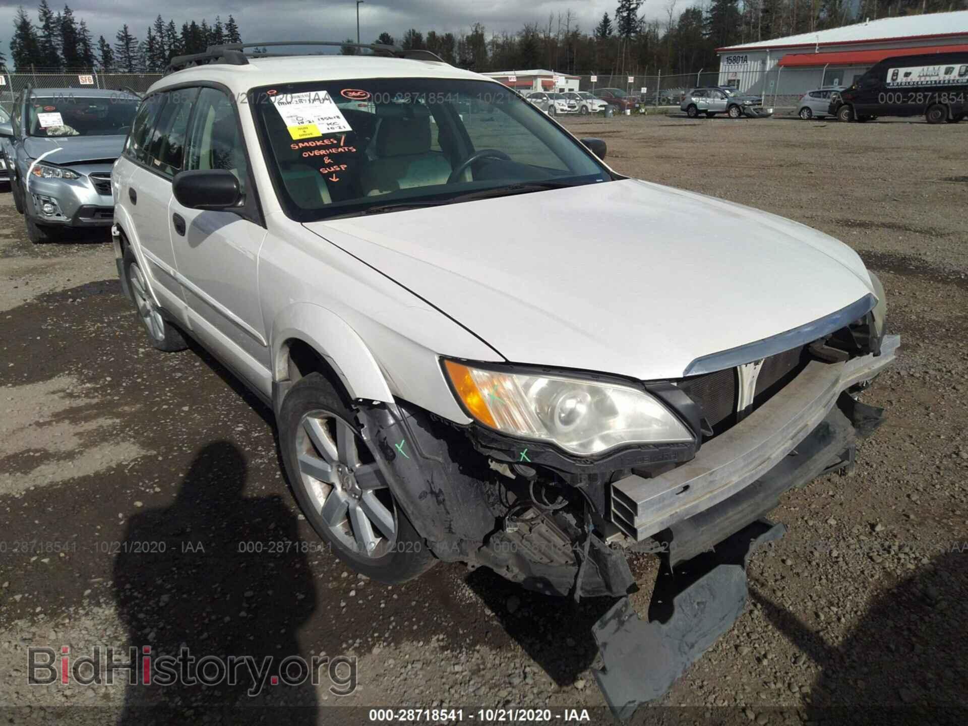 Photo 4S4BP61C787363541 - SUBARU OUTBACK 2008