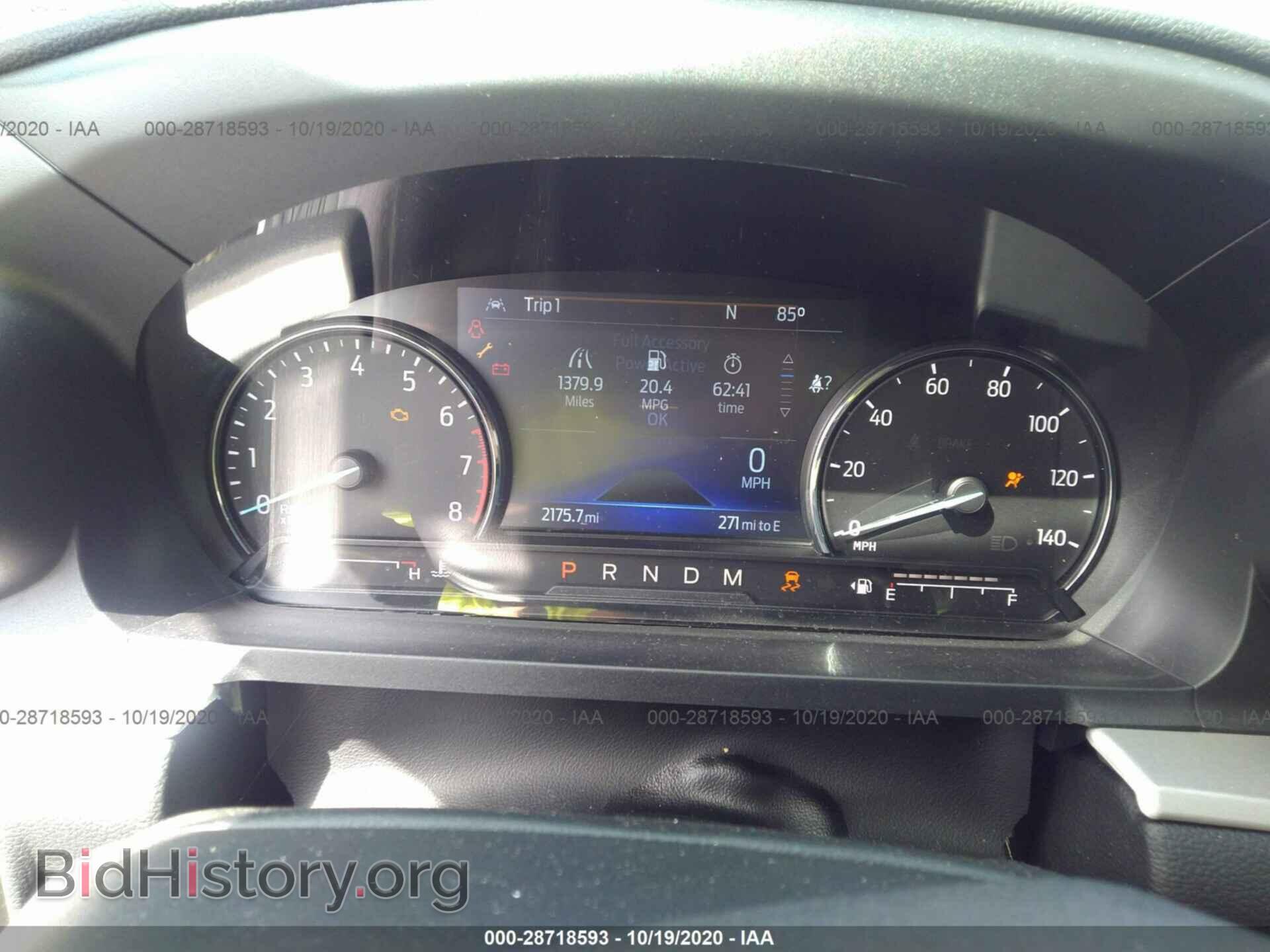 2020 FORD EXPLORER - VIN: 1FMSK7DHXLGC74650 - Фото 7