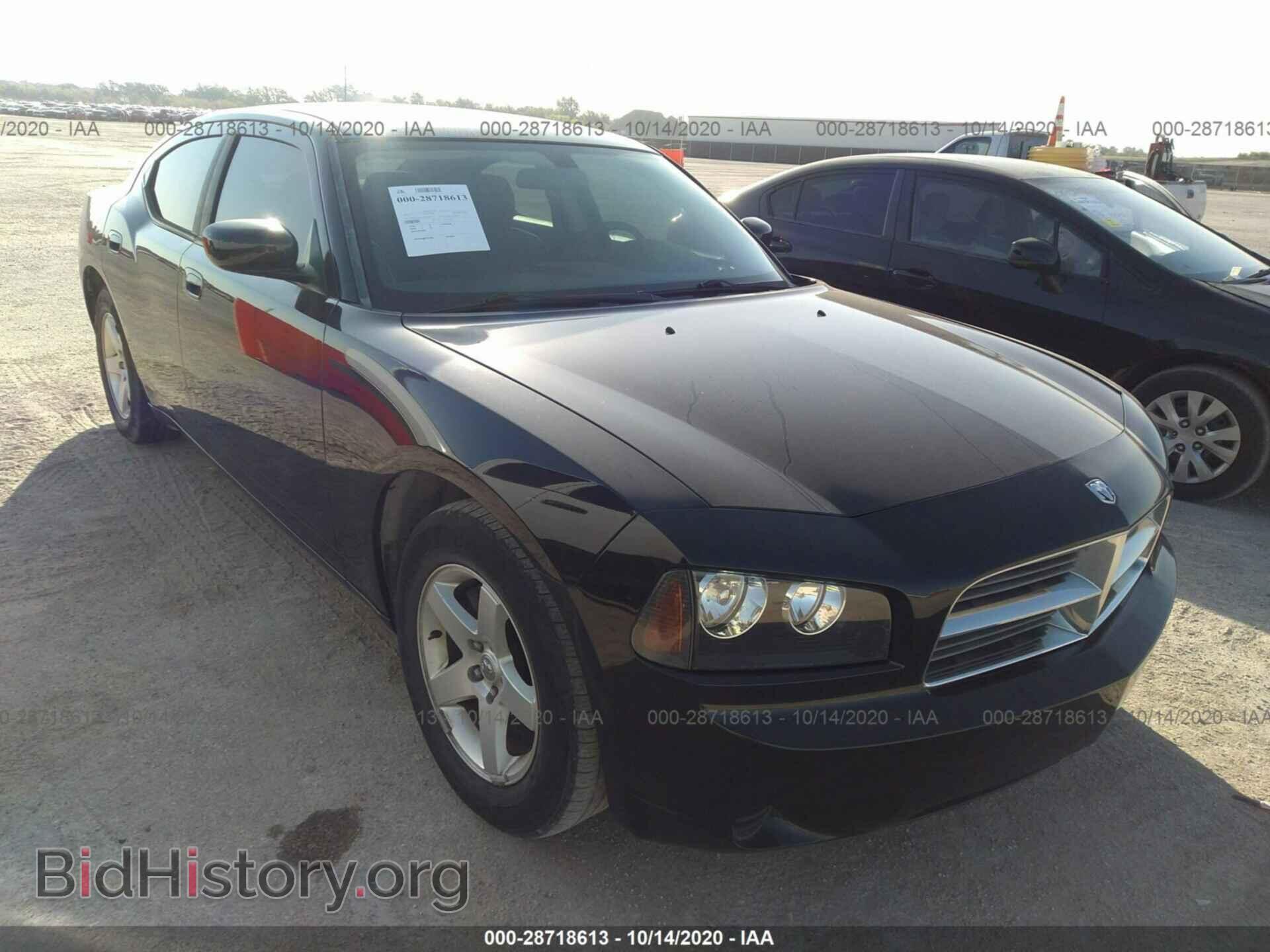 Photo 2B3CA4CD1AH240091 - DODGE CHARGER 2010