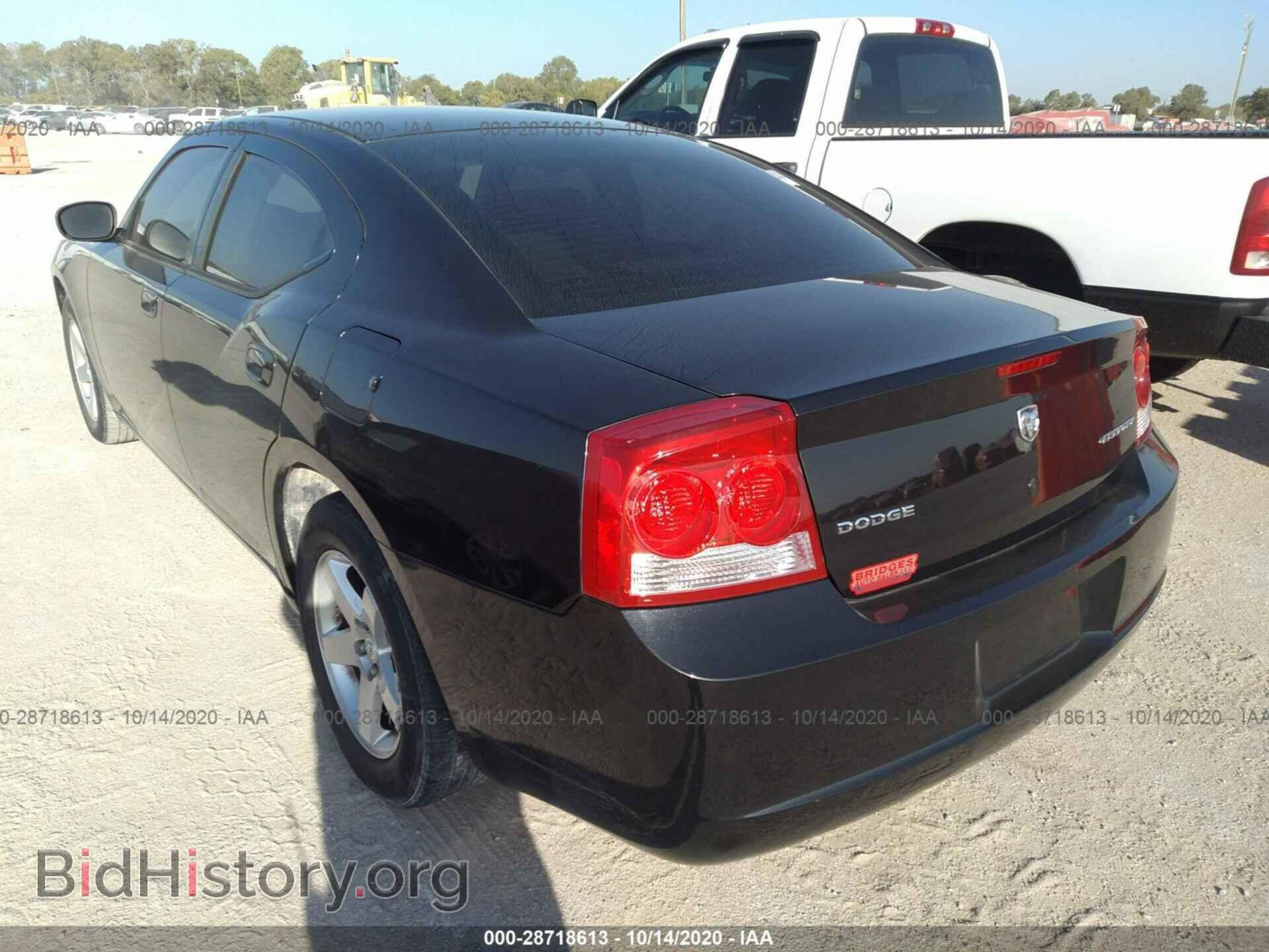 2010 DODGE CHARGER - VIN: 2B3CA4CD1AH240091 - Photo 3