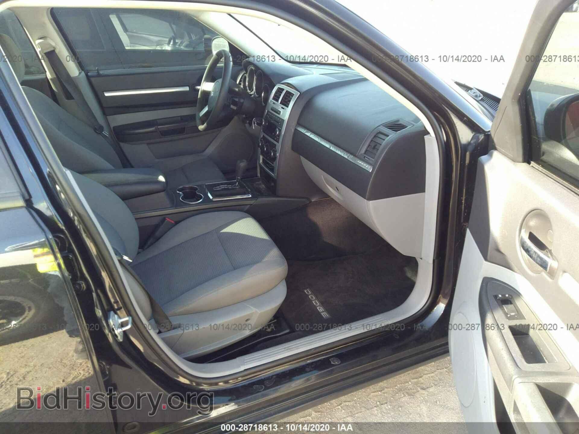 2010 DODGE CHARGER - VIN: 2B3CA4CD1AH240091 - Photo 5