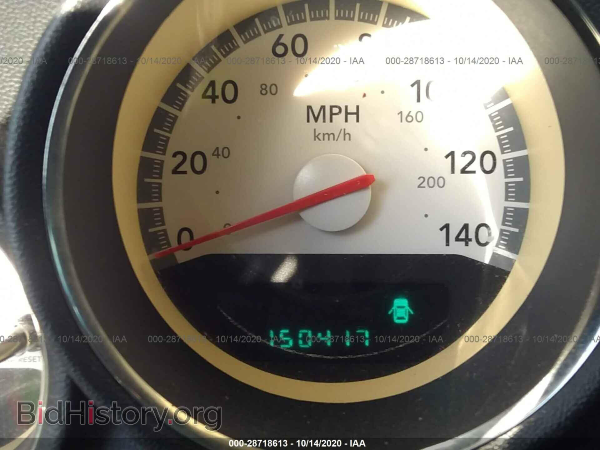 2010 DODGE CHARGER - VIN: 2B3CA4CD1AH240091 - Photo 7