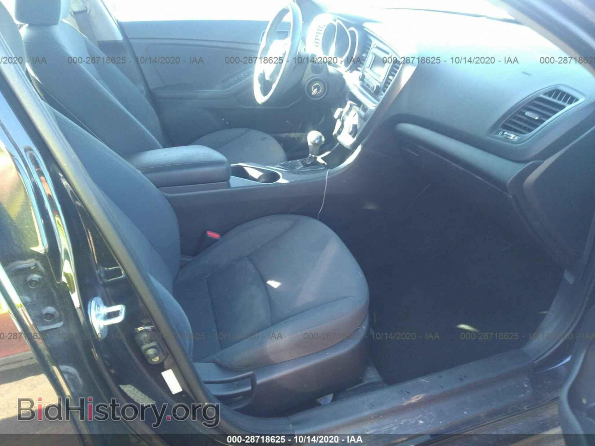 2015 KIA OPTIMA - VIN: KNAGM4A71F5653189 - Фото 5