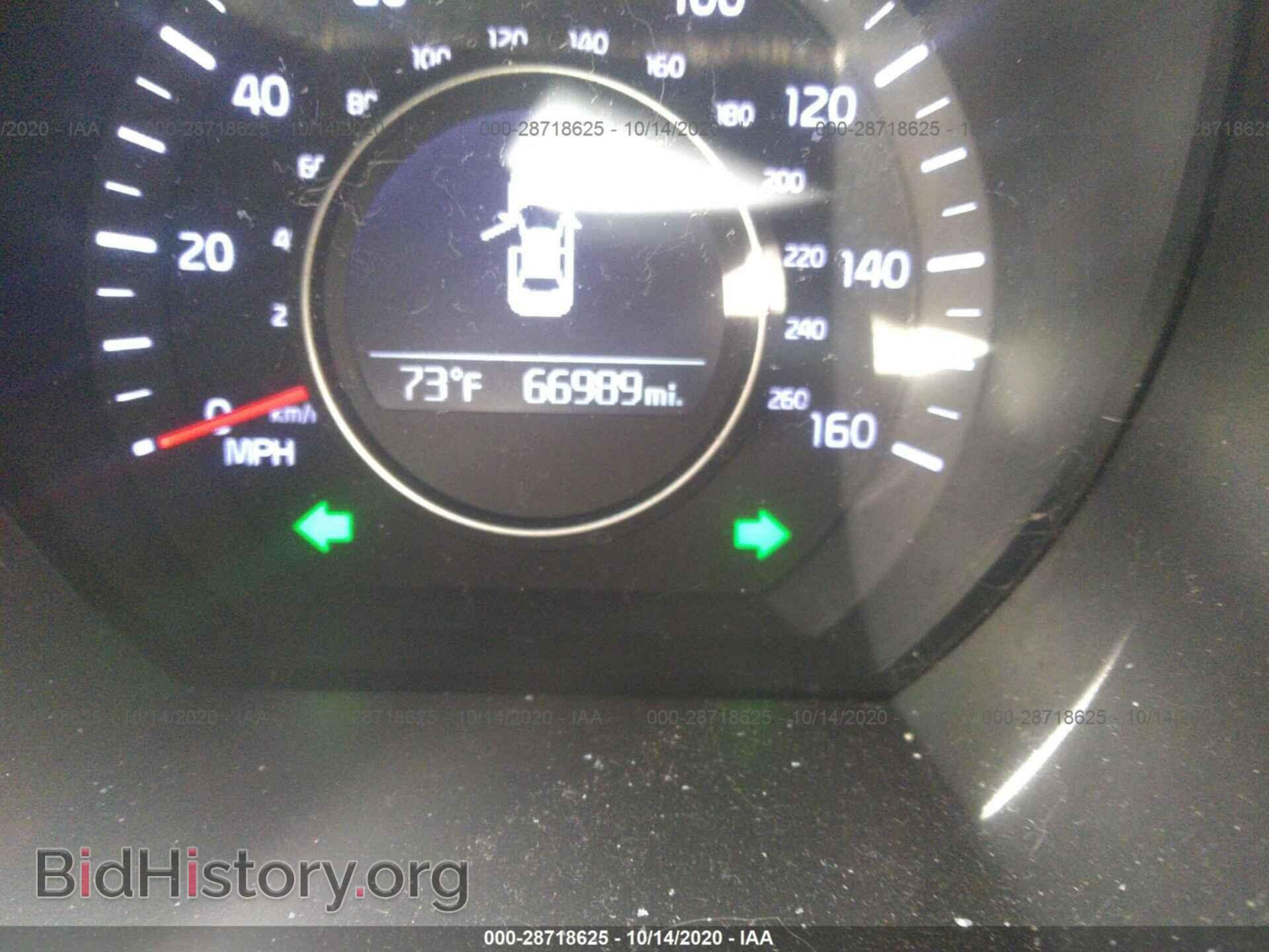2015 KIA OPTIMA - VIN: KNAGM4A71F5653189 - Фото 7
