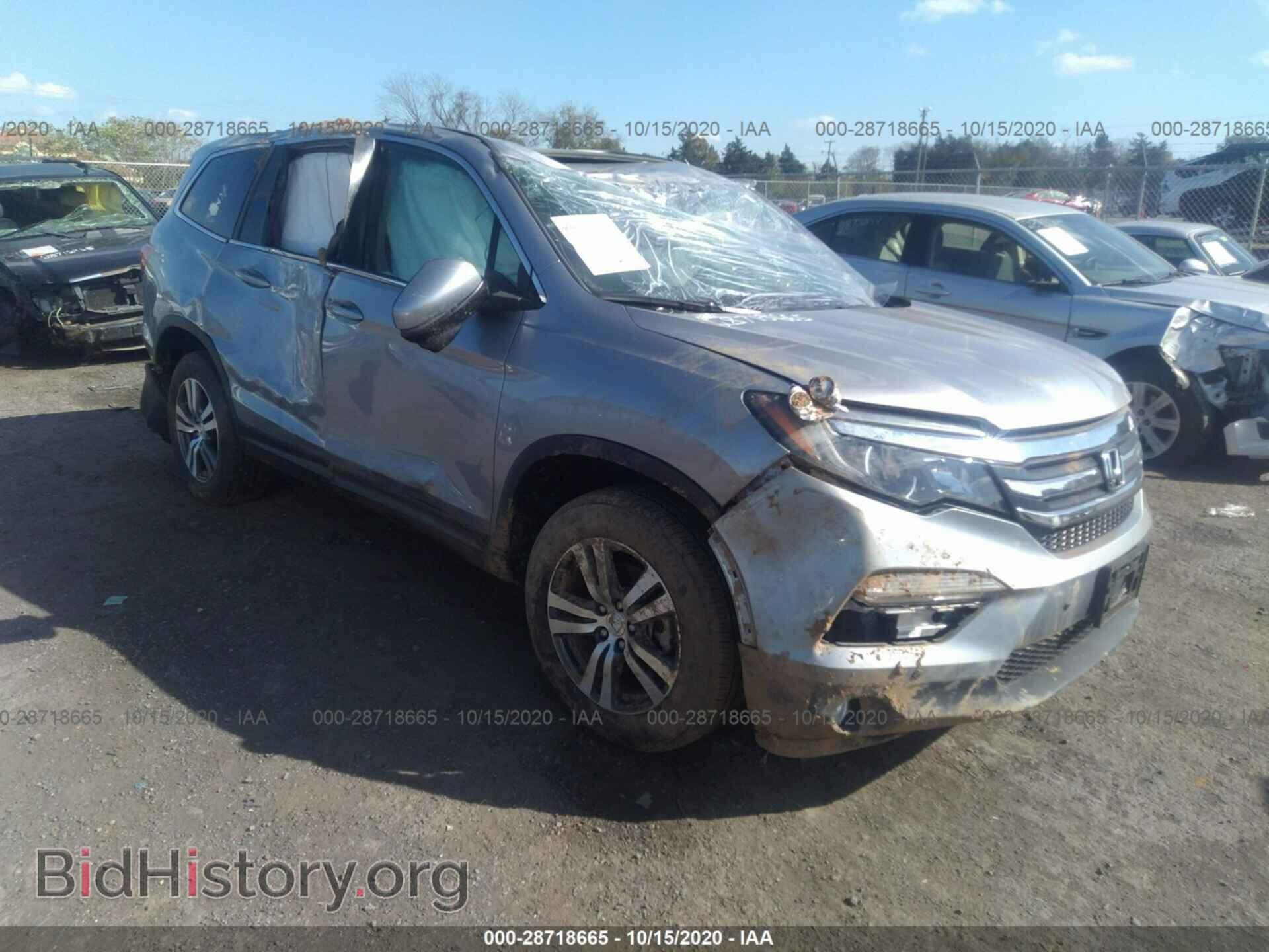 Photo 5FNYF6H7XHB088171 - HONDA PILOT 2017