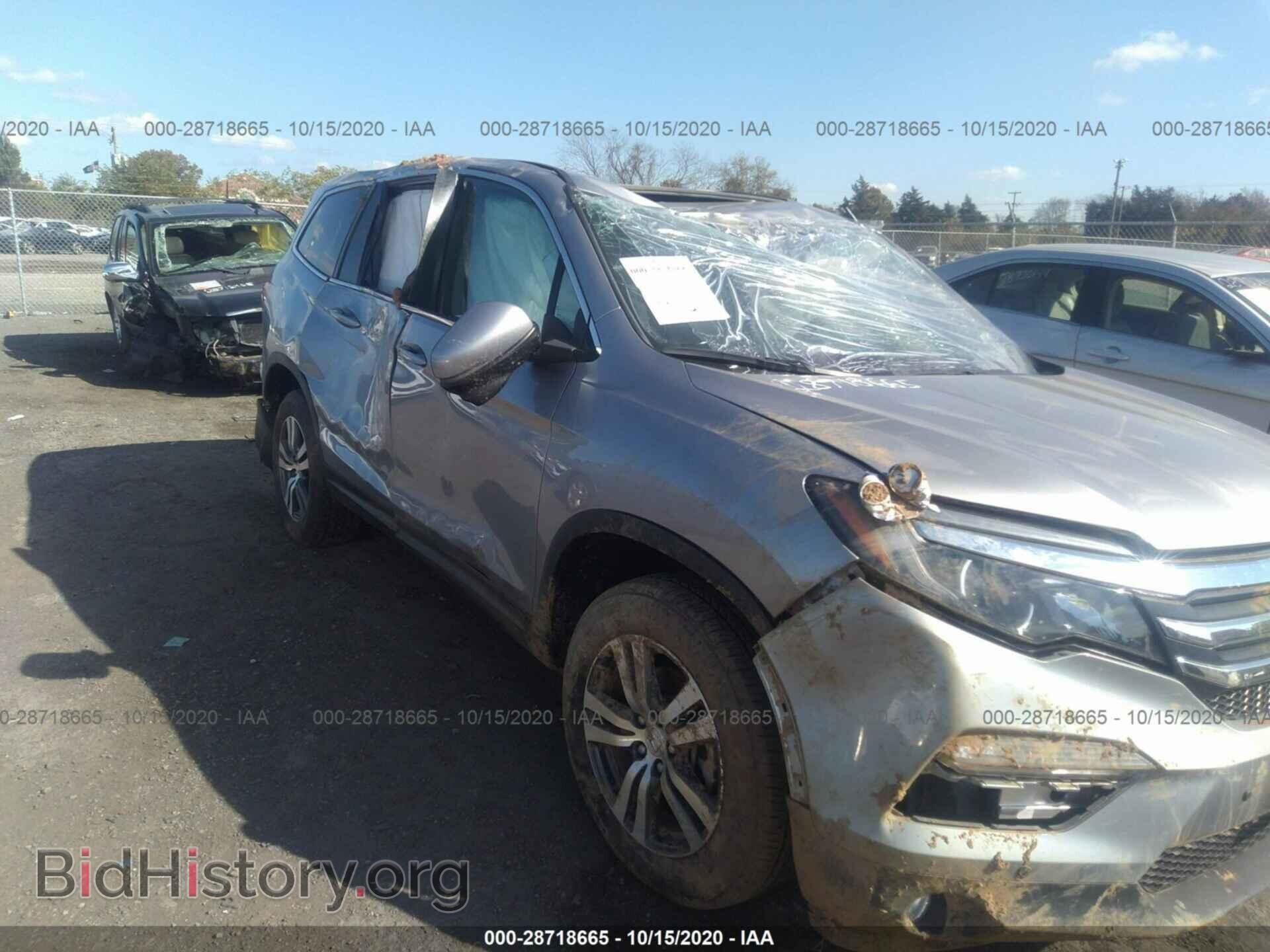 2017 HONDA PILOT - VIN: 5FNYF6H7XHB088171 - Фото 6