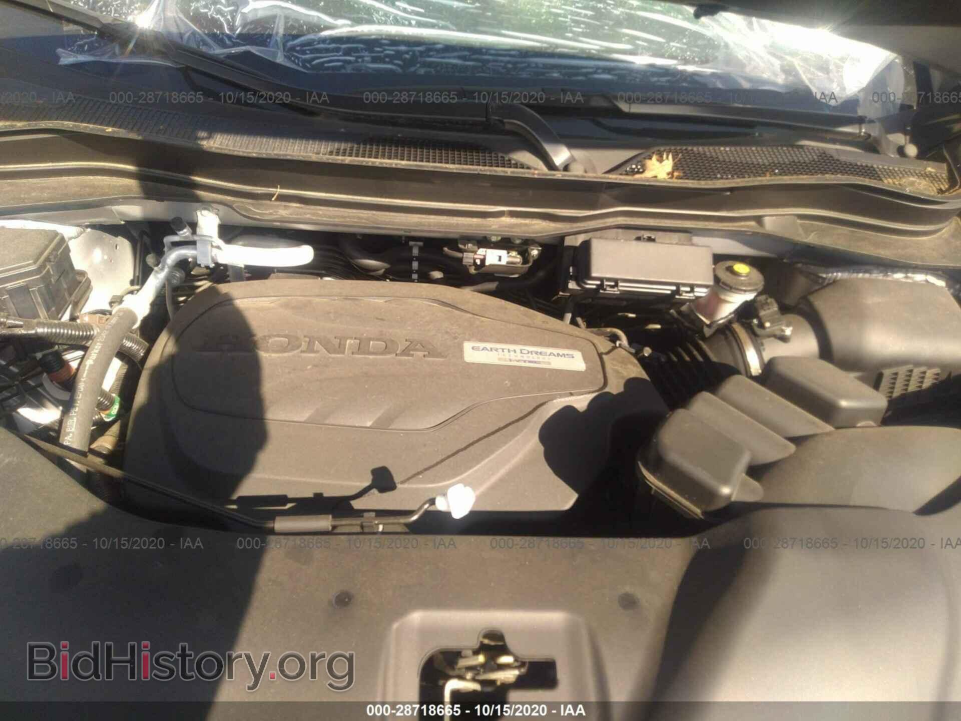 2017 HONDA PILOT - VIN: 5FNYF6H7XHB088171 - Фото 10