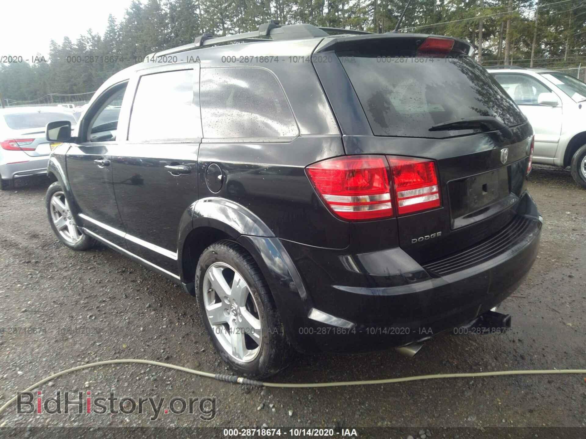 2009 DODGE JOURNEY - VIN: 3D4GG57V99T617652 - Фото 3