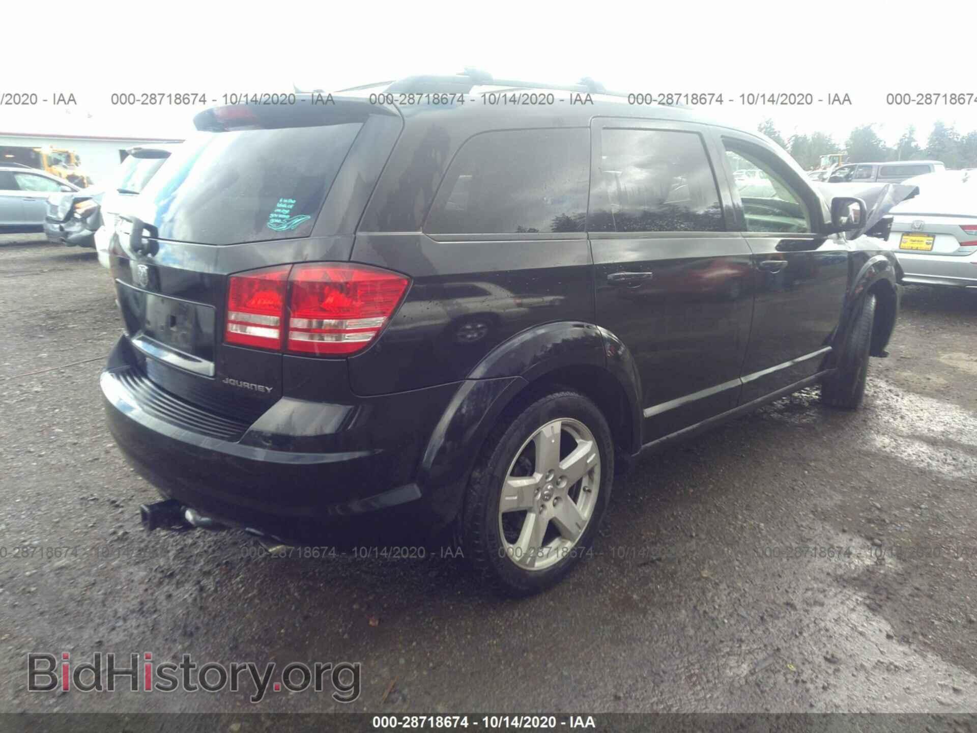 2009 DODGE JOURNEY - VIN: 3D4GG57V99T617652 - Фото 4