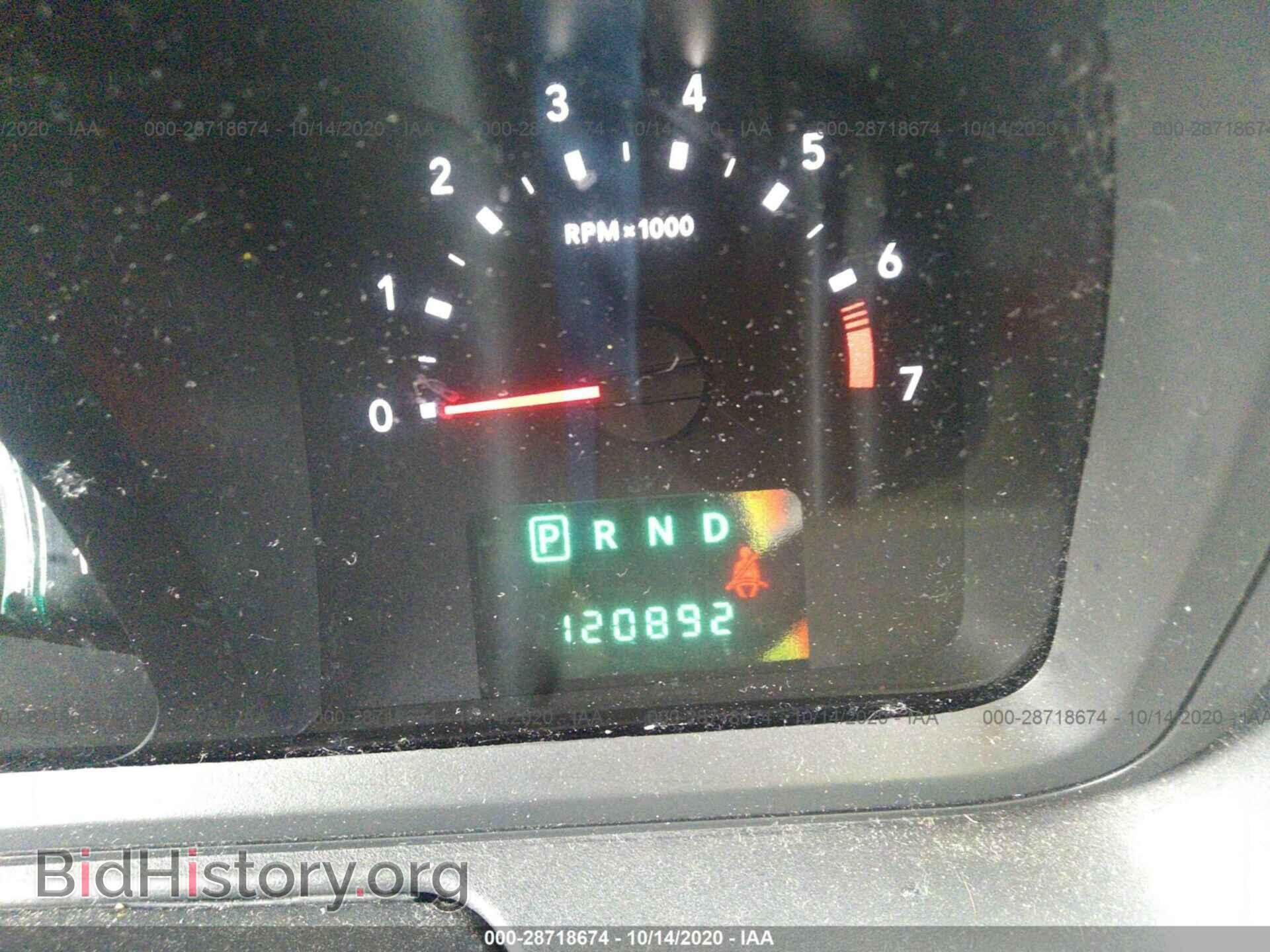 2009 DODGE JOURNEY - VIN: 3D4GG57V99T617652 - Фото 7