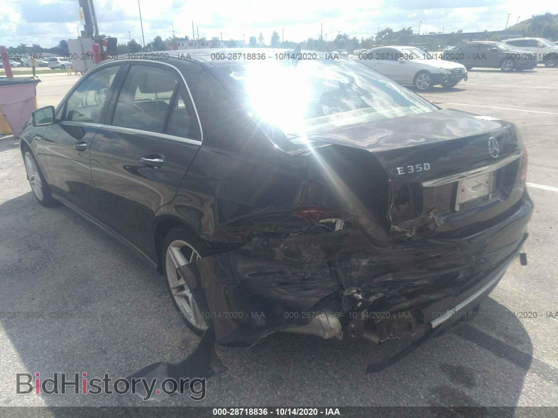 2014 MERCEDES-BENZ E-CLASS - VIN: WDDHF5KB9EA809923 - Фото 6