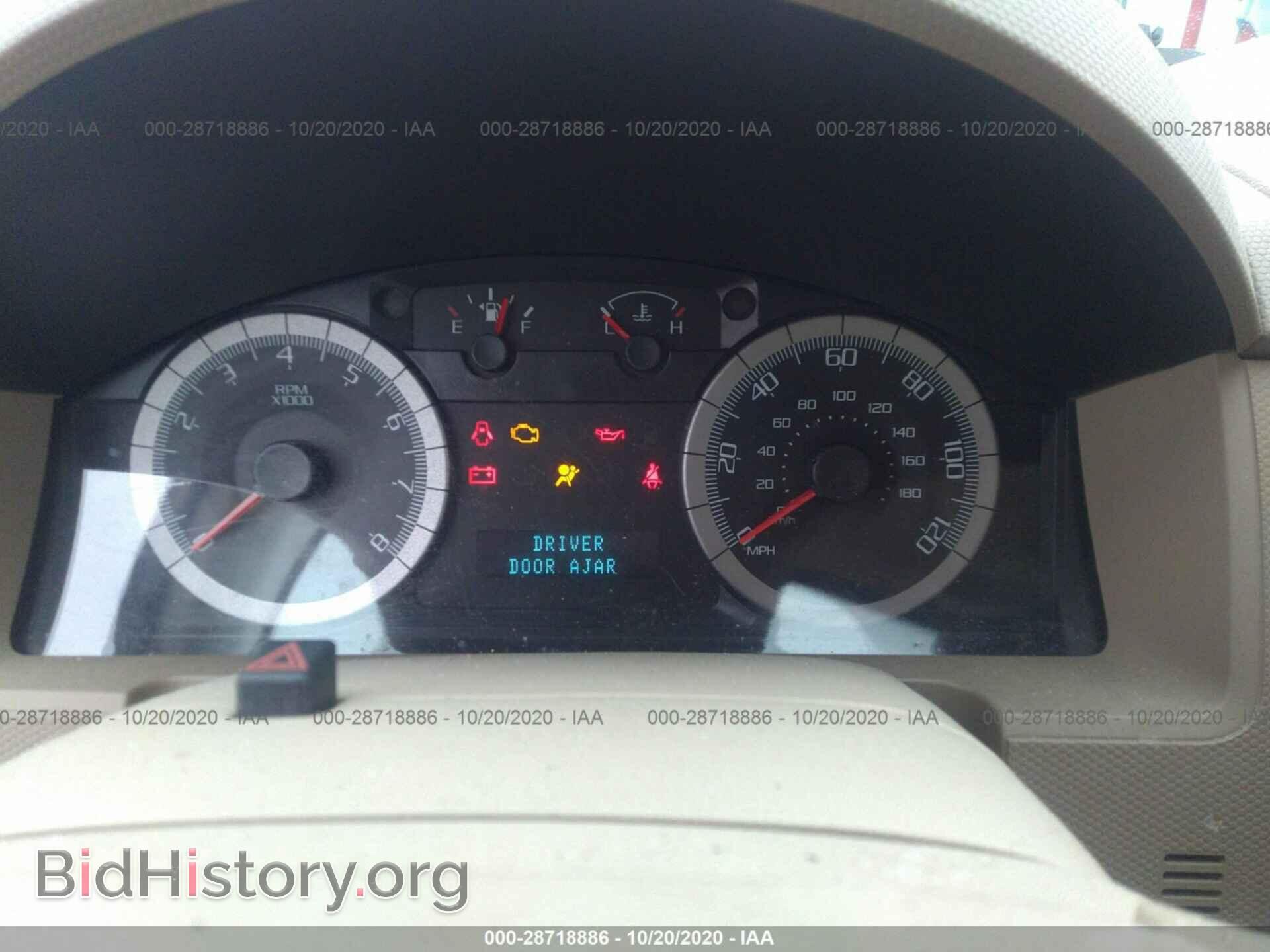 2008 FORD ESCAPE - VIN: 1FMCU04198KA55692 - Фото 7
