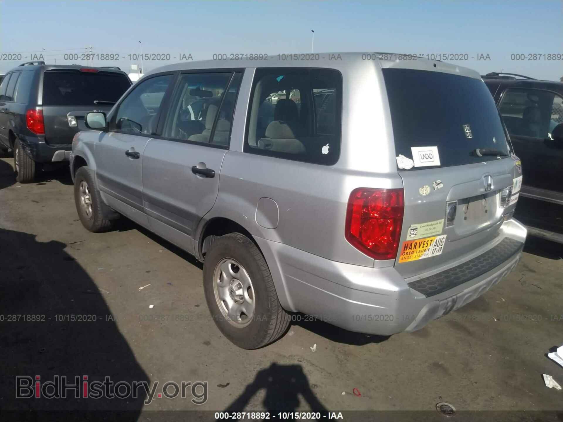 2005 HONDA PILOT - VIN: 2HKYF18185H509347 - Фото 3