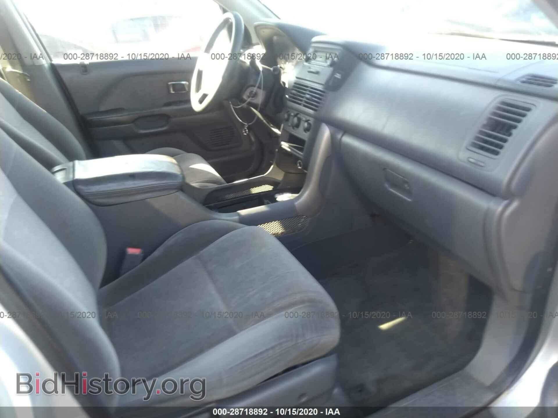 2005 HONDA PILOT - VIN: 2HKYF18185H509347 - Фото 5