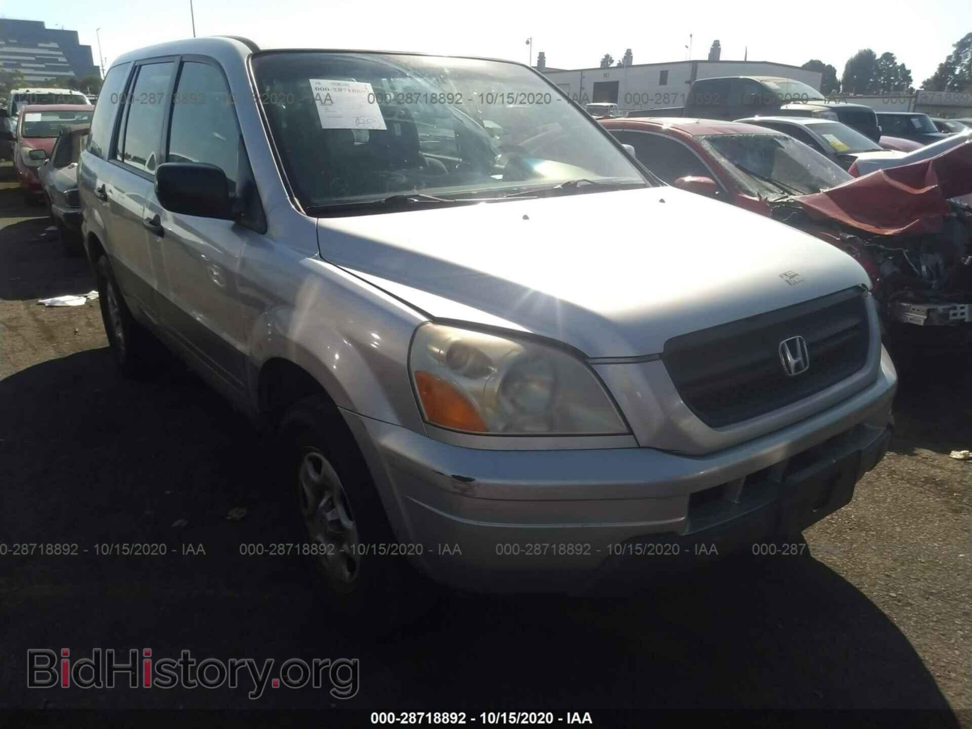 2005 HONDA PILOT - VIN: 2HKYF18185H509347 - Фото 6
