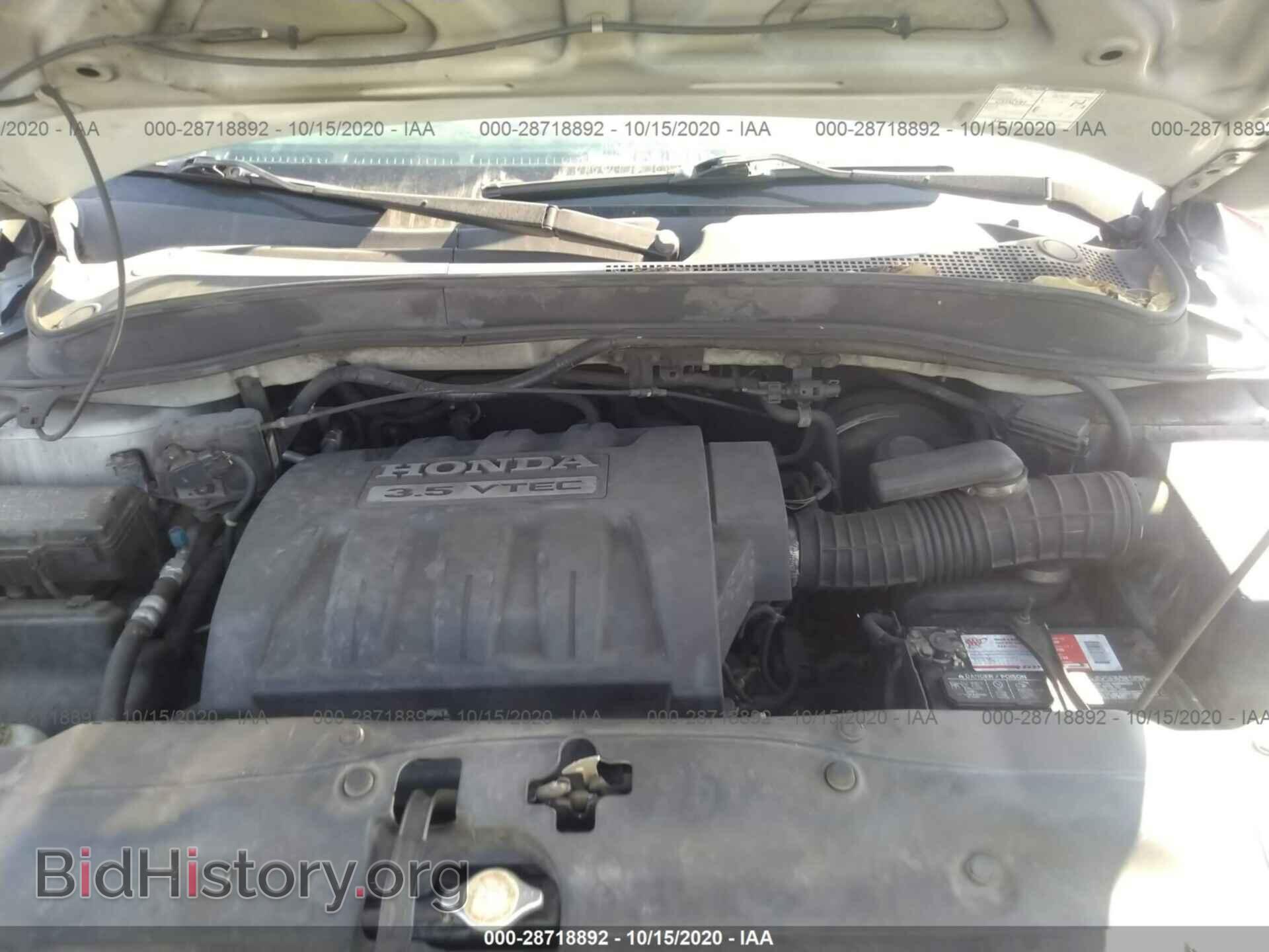 2005 HONDA PILOT - VIN: 2HKYF18185H509347 - Фото 10