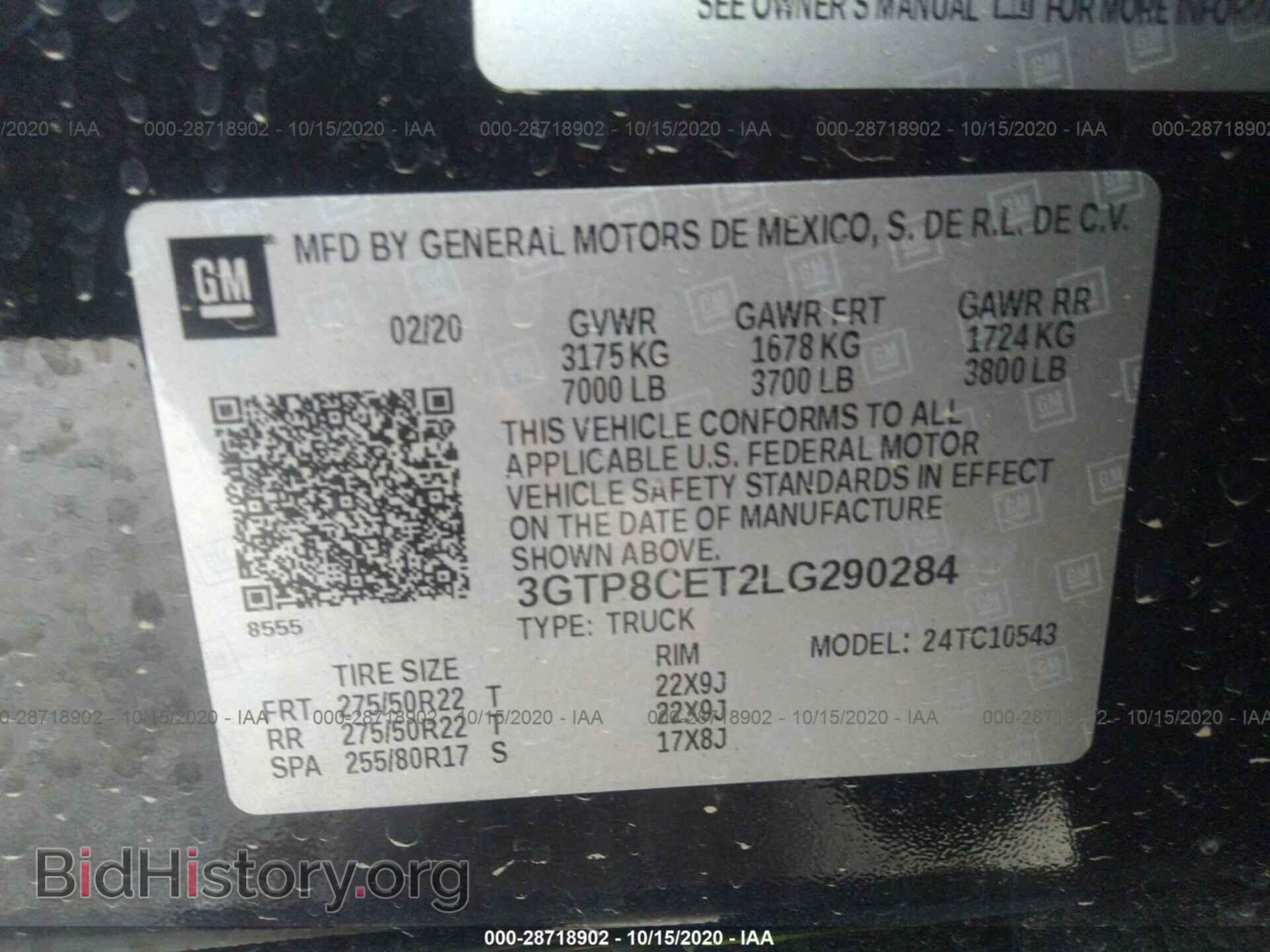 2020 GMC SIERRA 1500 - VIN: 3GTP8CET2LG290284 - Фото 9