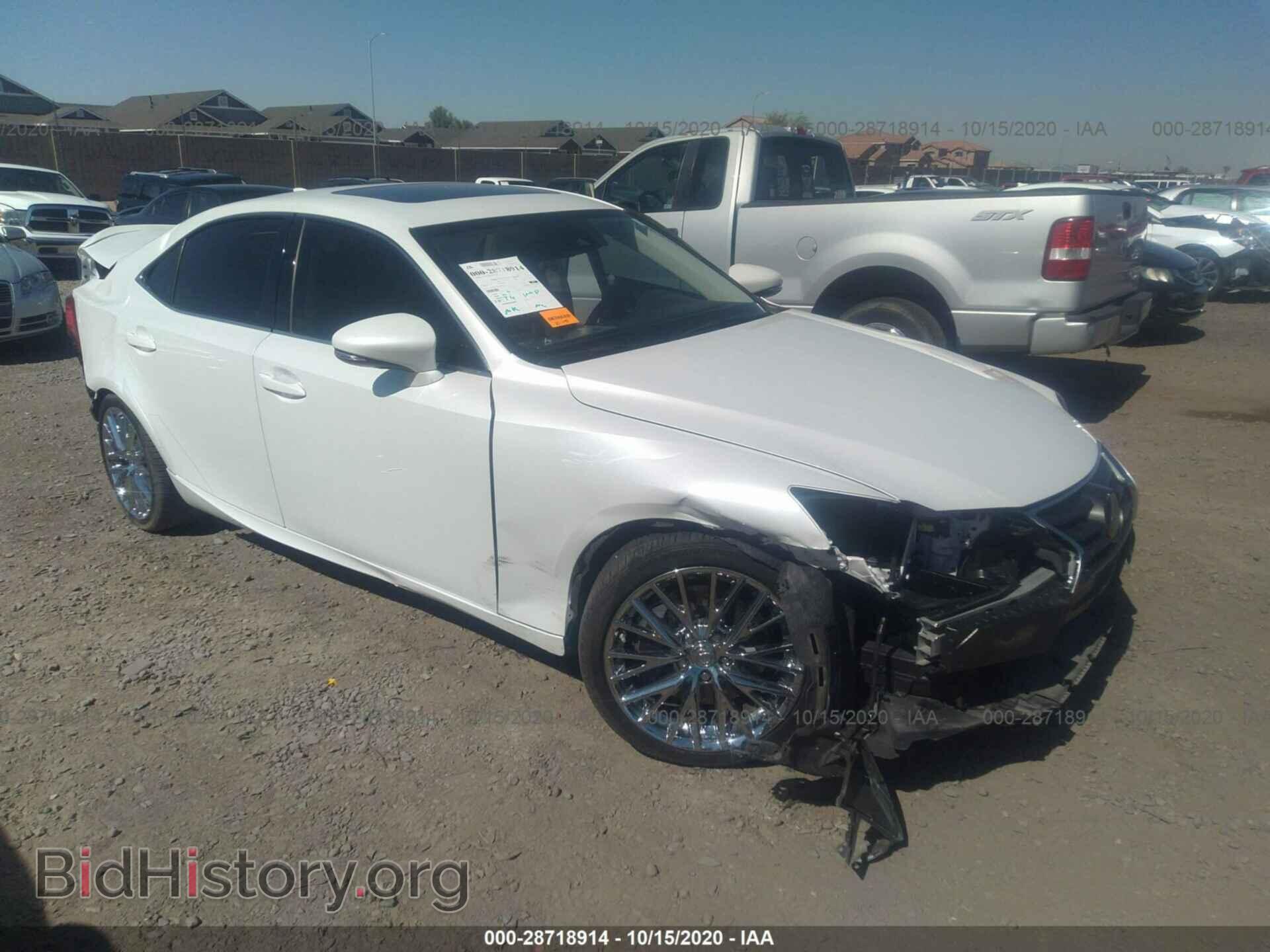 Photo JTHBA1D29H5042574 - LEXUS IS 2017