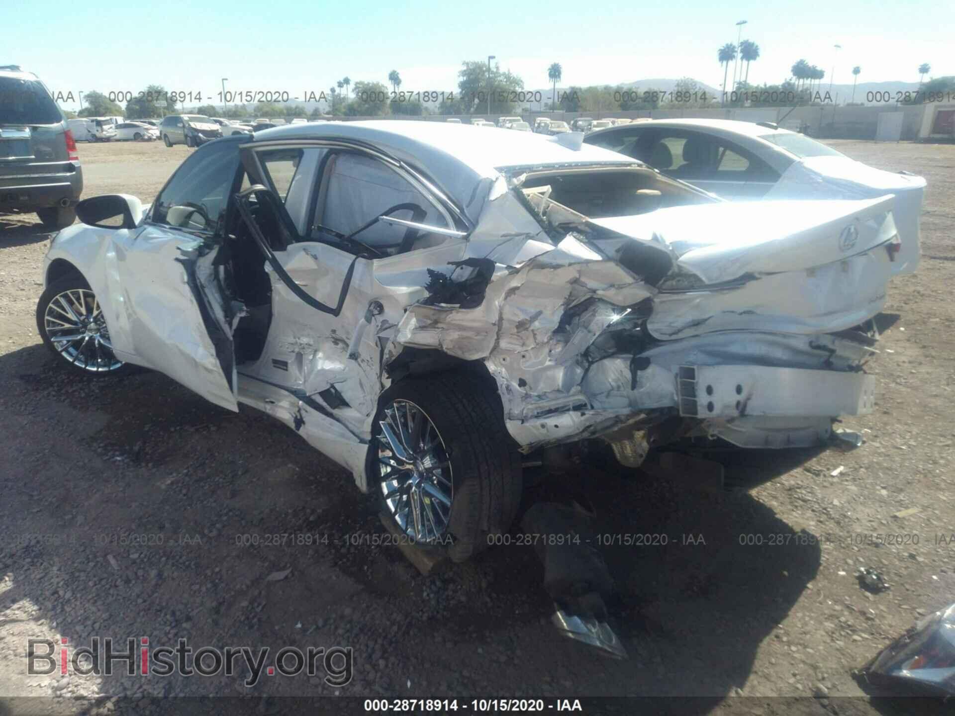 2017 LEXUS IS - VIN: JTHBA1D29H5042574 - Фото 3
