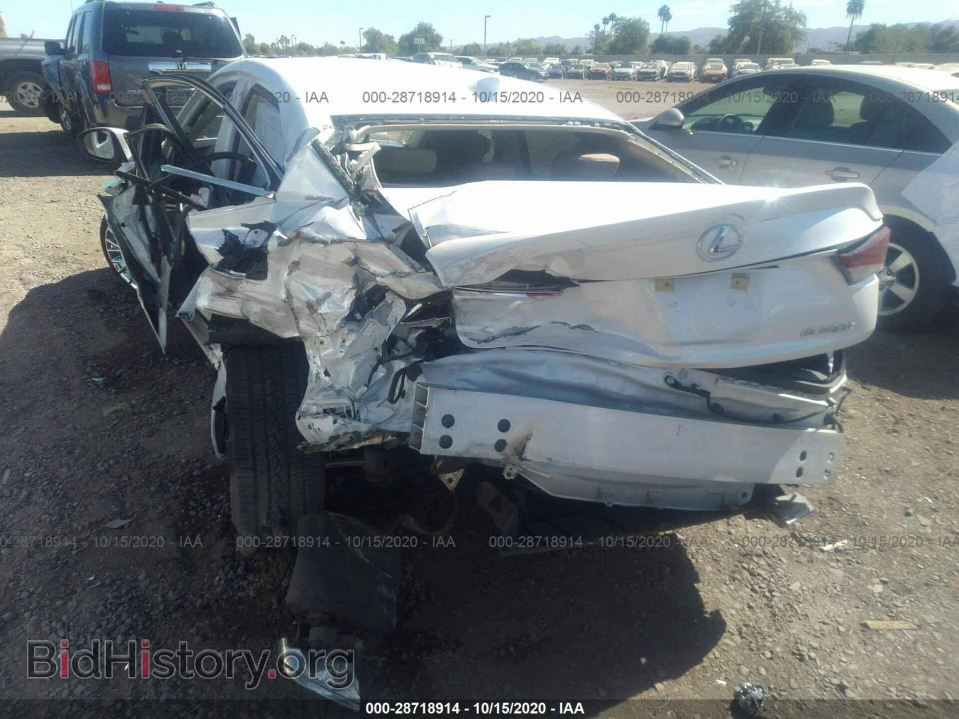 2017 LEXUS IS - VIN: JTHBA1D29H5042574 - Фото 6